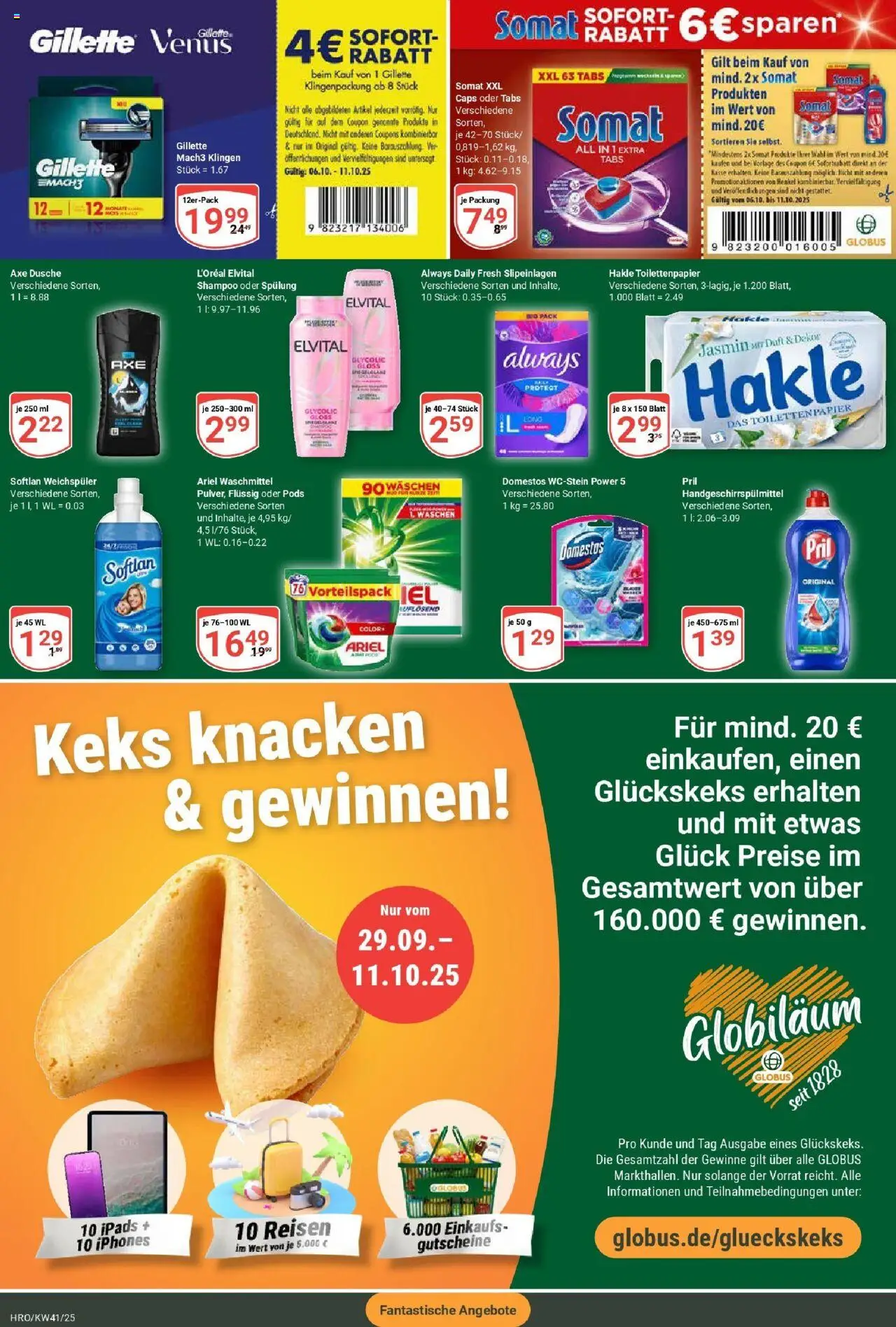 Globus prospekt Rostock	 – gültig ab 06.10.2025 | Seite: 5 | Produkte: Ariel, Dusche, Shampoo, Weichspüler
