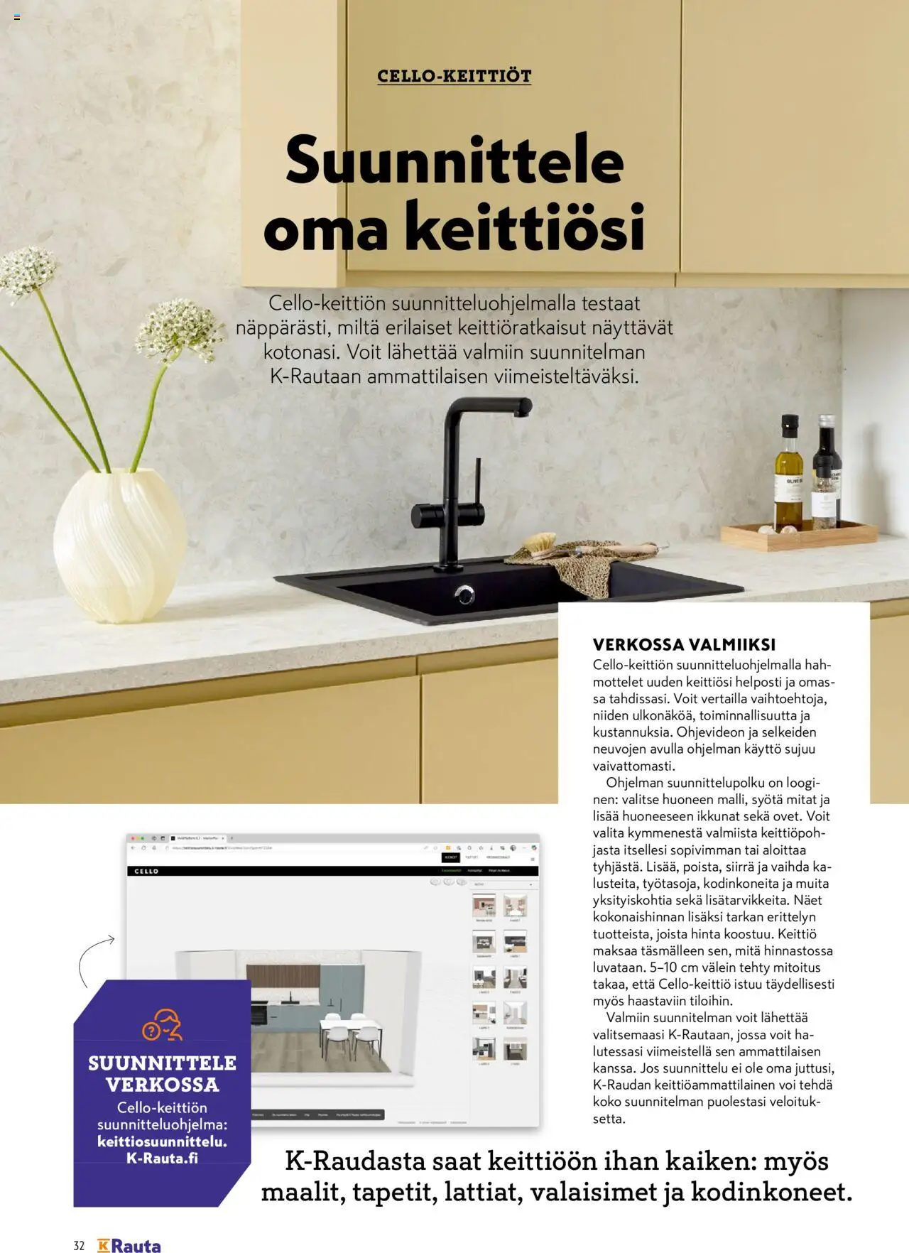 K-Rauta tarjoukset - Remppa-lehteä – voimassa 01.09.2025 alkaen | Sivu: 32 | Tuotteet: Keittiö, Voi