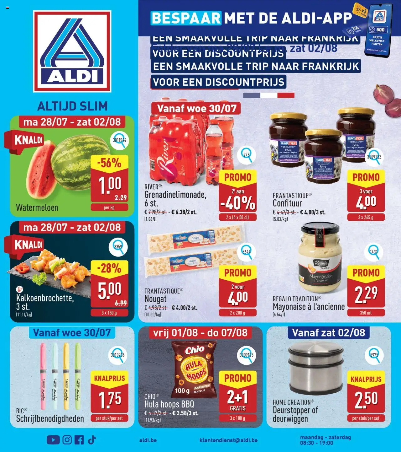 {H1} | Pagina: 1 | Producten: Watermeloen, Keksajt