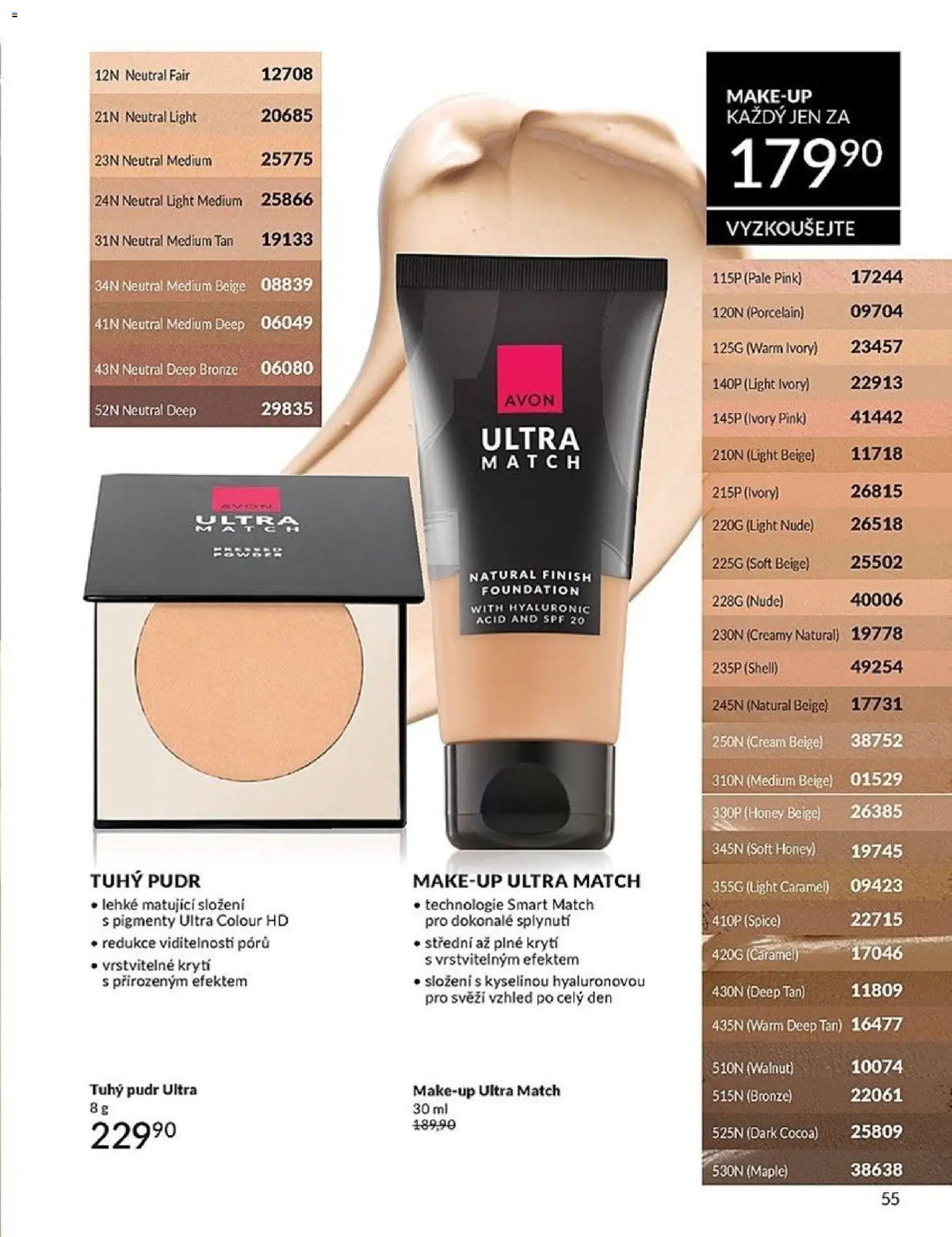 Avon Katalog 05/2026 od 01.05.2026 | Strana: 55 | Produkty: Finish, Makeup, Pudr