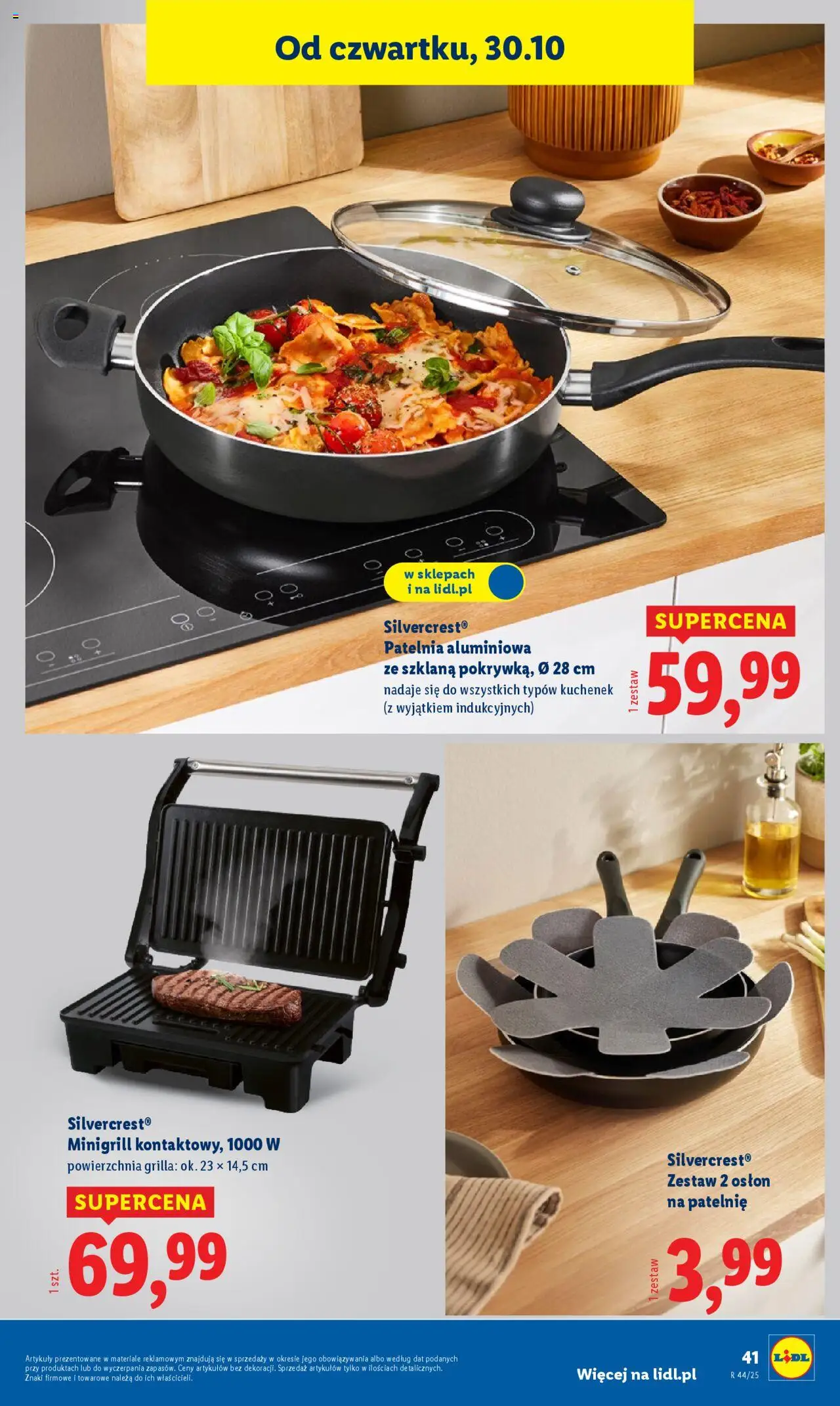 Lidl Katalog od 27.10.2025 | Strona: 45 | Produkty: Grill, Patelnie, Patelnia