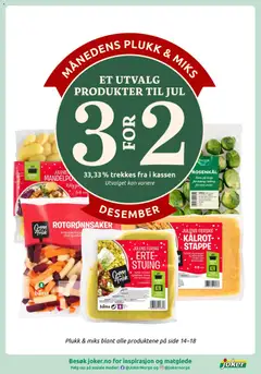 Forhåndsvisning av ROTGRØNNSAKER, Ferdig oppkuttet gulrot og rødbet gyldig fra 02.12.2025 | Side: 16 | Produkter: Тример, Chillipulver, Rosenkål, Дозатор