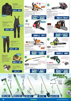 Преглед на Практикер брошура - Офертите са валидни от 23.10.2025 | Страница: 28