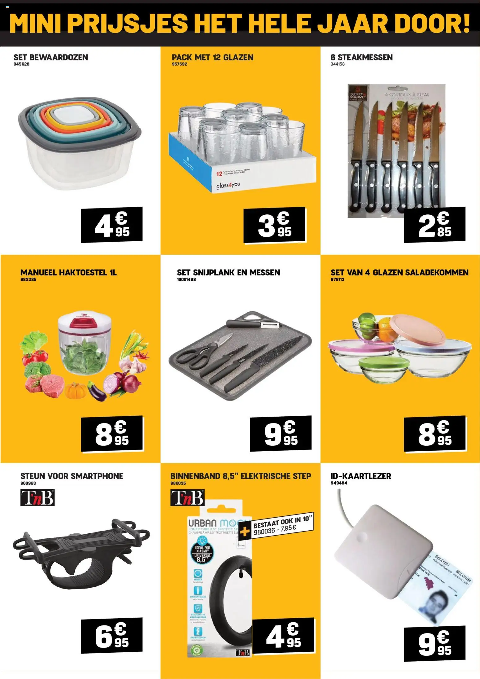 {H1} | Pagina: 14 | Producten: Steak, Smartphone