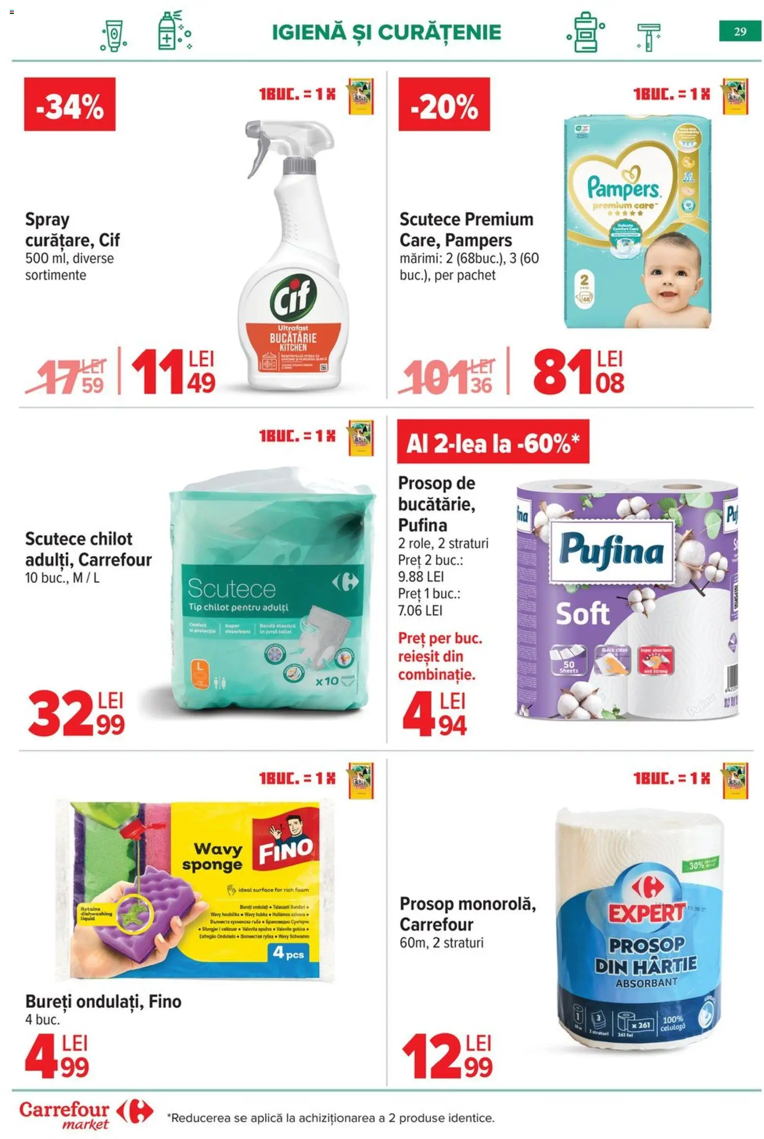 Noul catalog Carrefour – valabil de la 29.04.2026 | Pagină: 29 | Produse: Pomelo, Bucătărie, Scutece