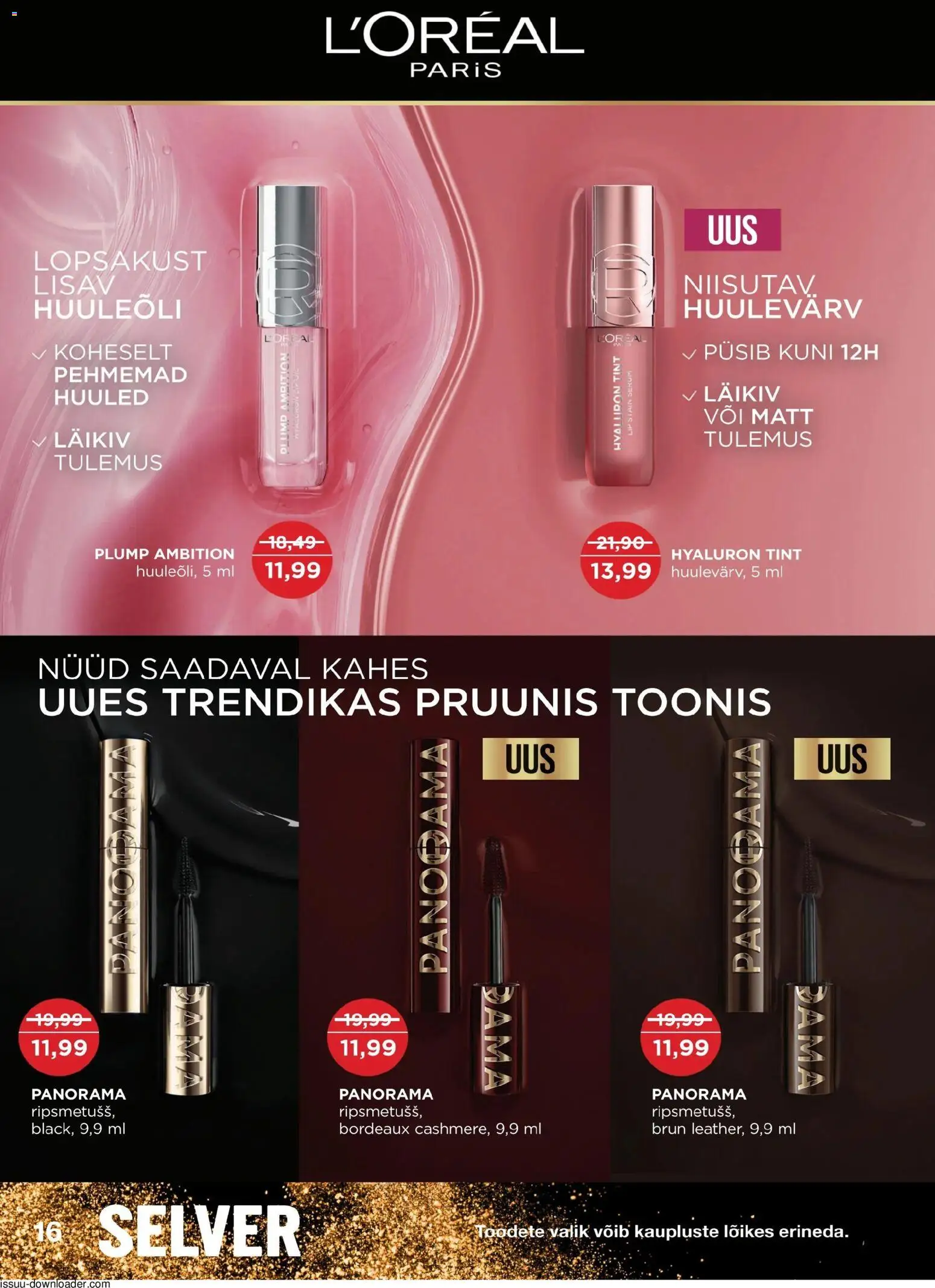 {H1} | Lehekülg: 16