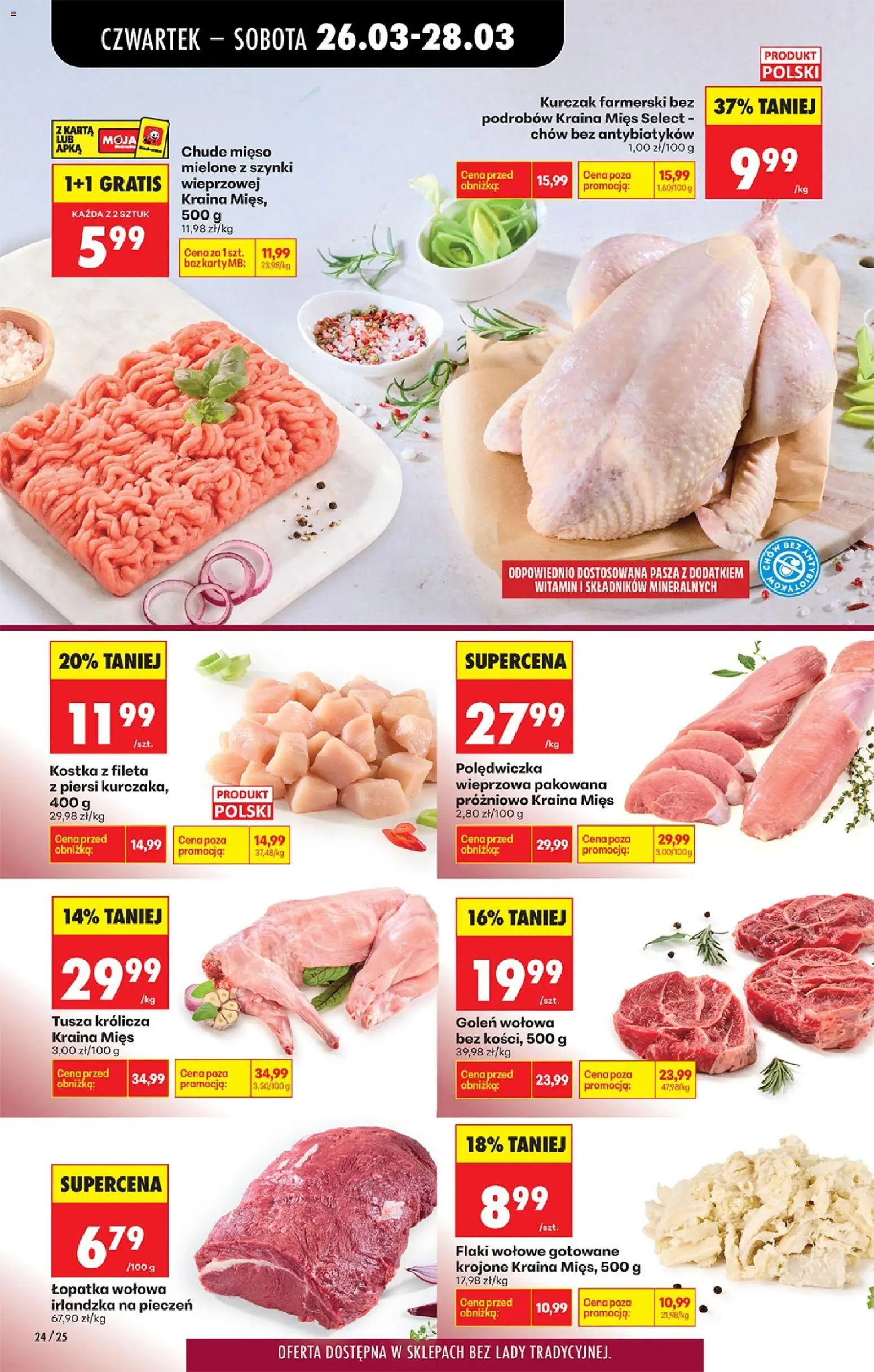 Biedronka gazetka od czwartku od 26.03.2026 | Strona: 30 | Produkty: Karta, Piersi, Kraina mięs, Flaki