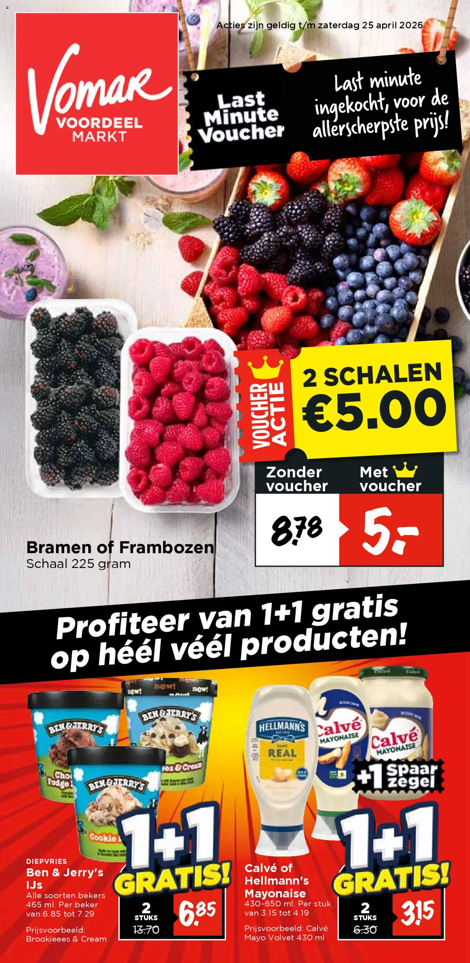 {H1} | Pagina: 1 | Producten: Beker, Schaal, Frambozen