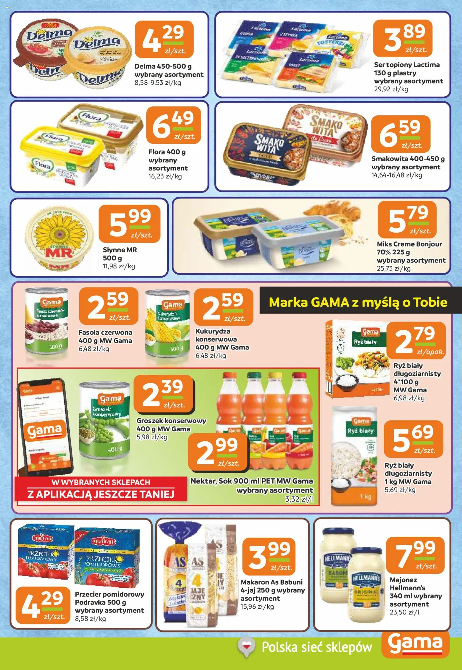 Gama Gazetka od 30.10.2025 | Strona: 7 | Produkty: Ser topiony, Sok, Ryż, Makaron