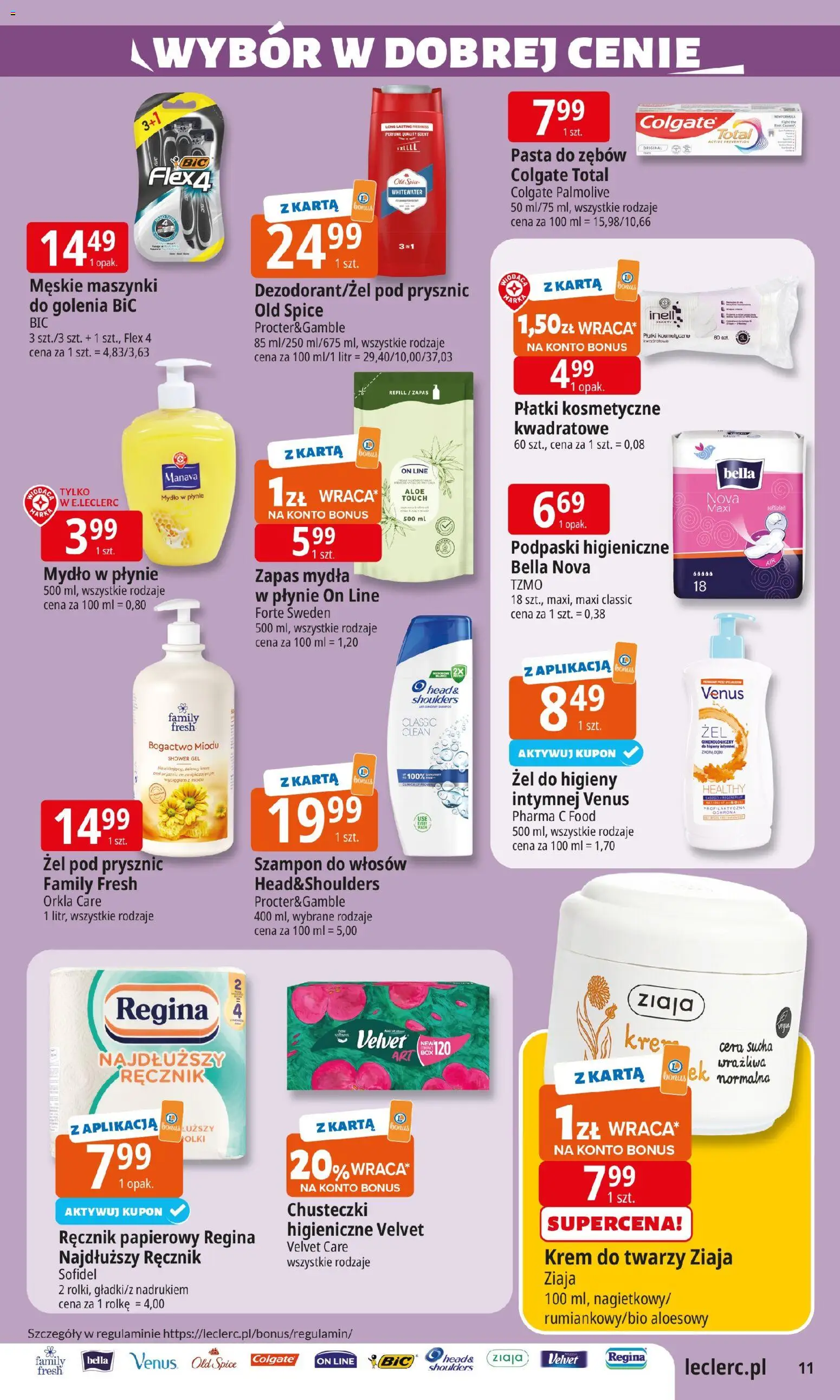 E.Leclerc Gazetka od 27.01.2026 | Strona: 11 | Produkty: Mydło w płynie, Mydło, Ręcznik papierowy, Old spice