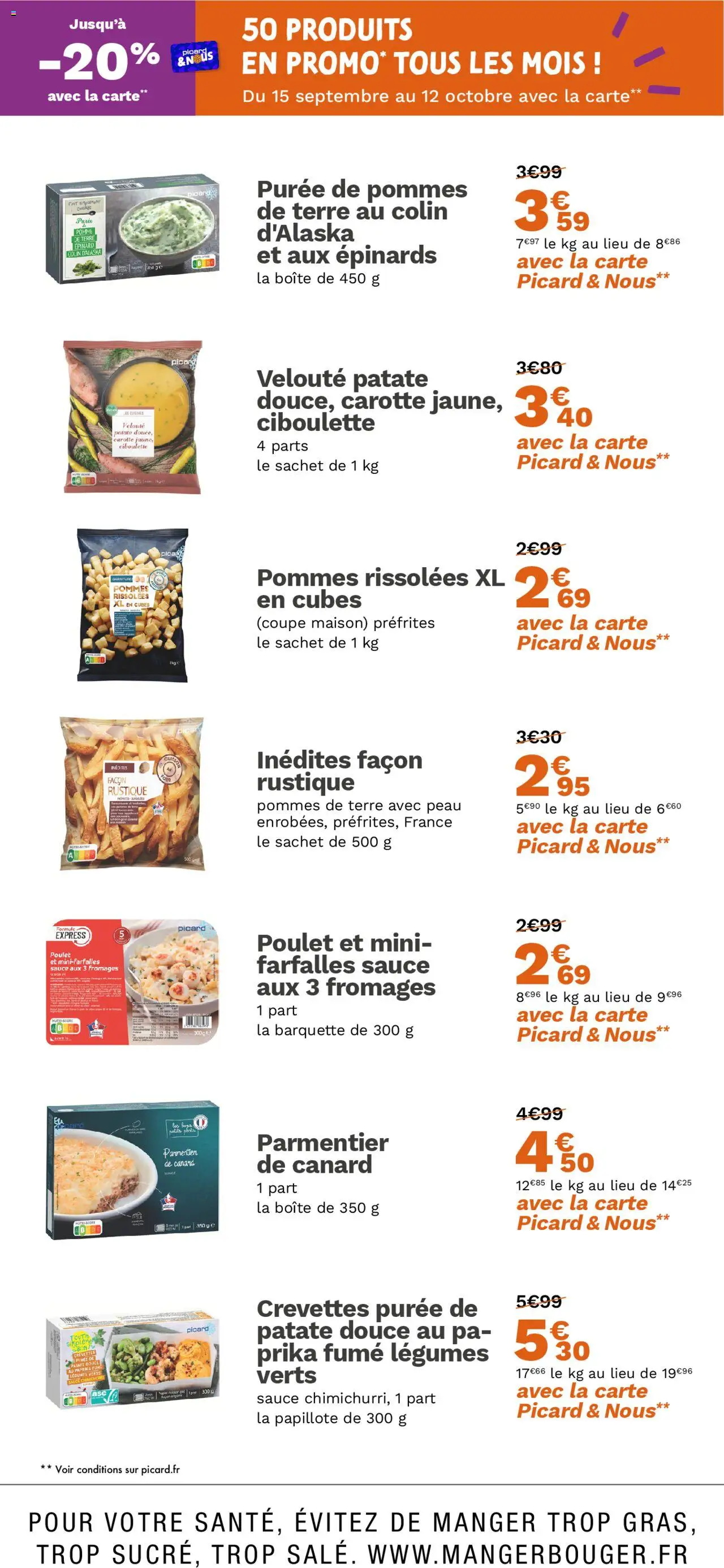  | Page: 12 | Produits: Pomme, Epinard, Crevettes, Carotte