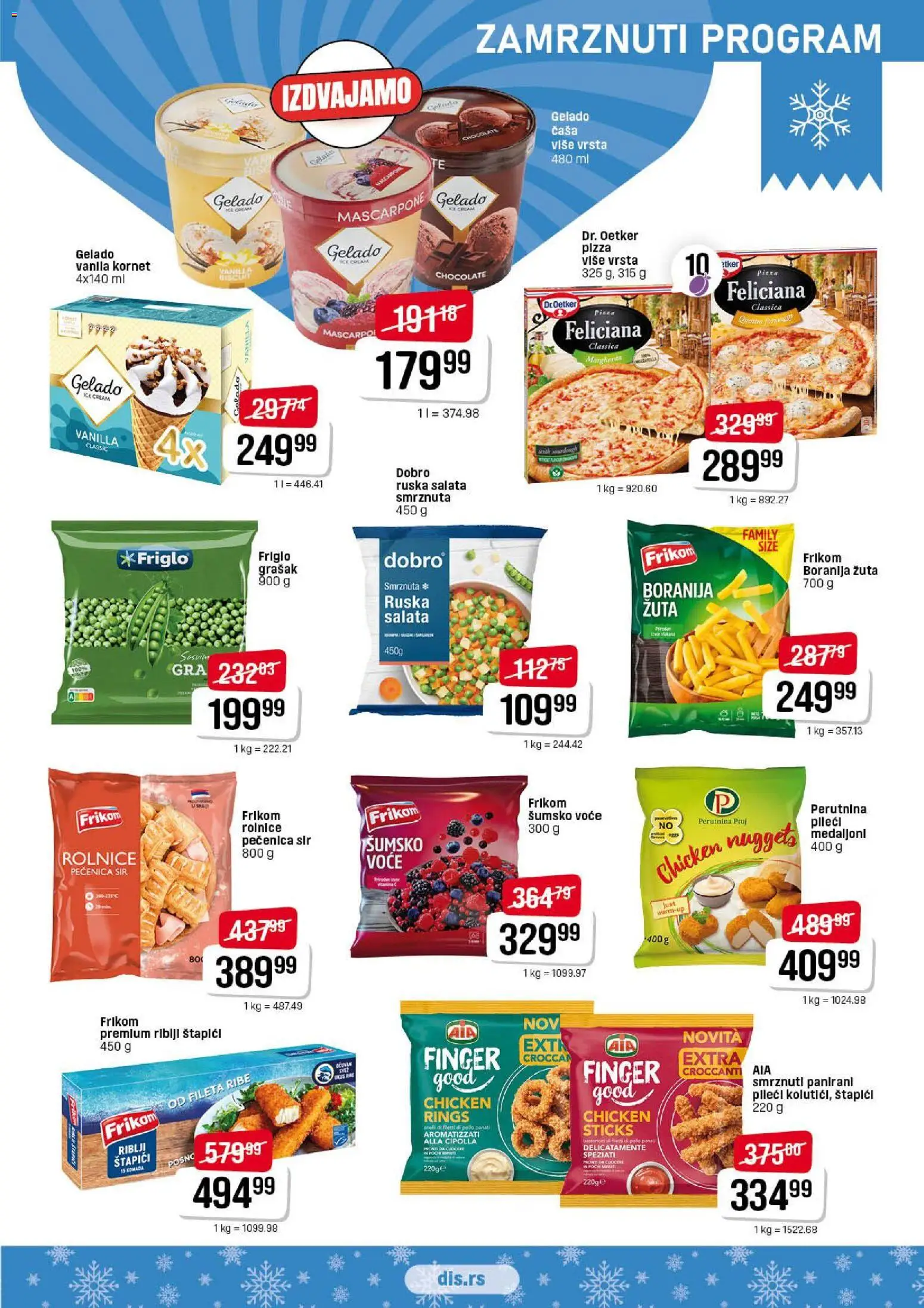 Super DIS katalog - važi od 12.02.2026 | Strana: 5 | Proizvode: Boranija, Salata, Dr. Oetker, Sir