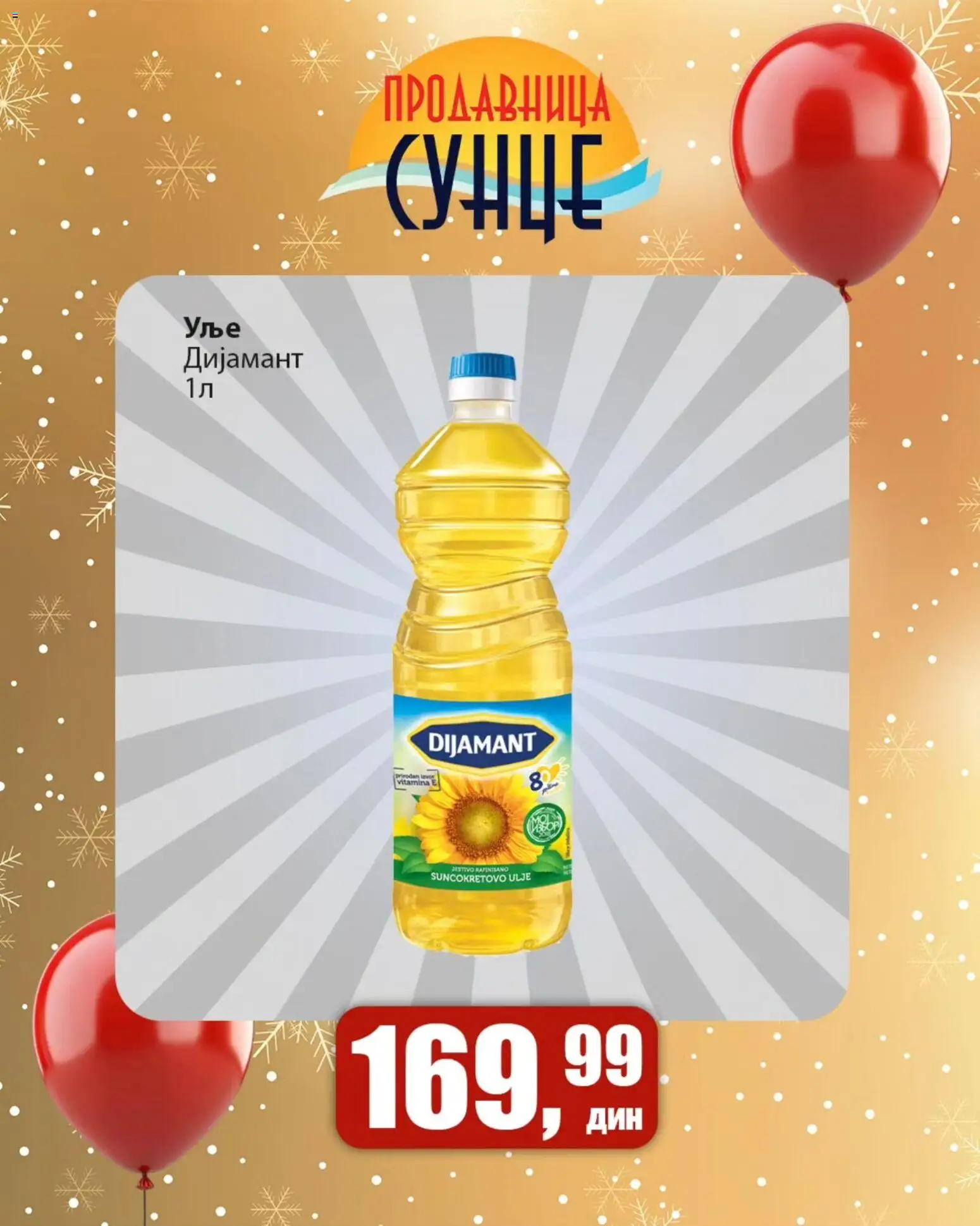 Sunce katalog - važi od 27.12.2025 | Strana: 7 | Proizvode: Ulje, Suncokretovo ulje