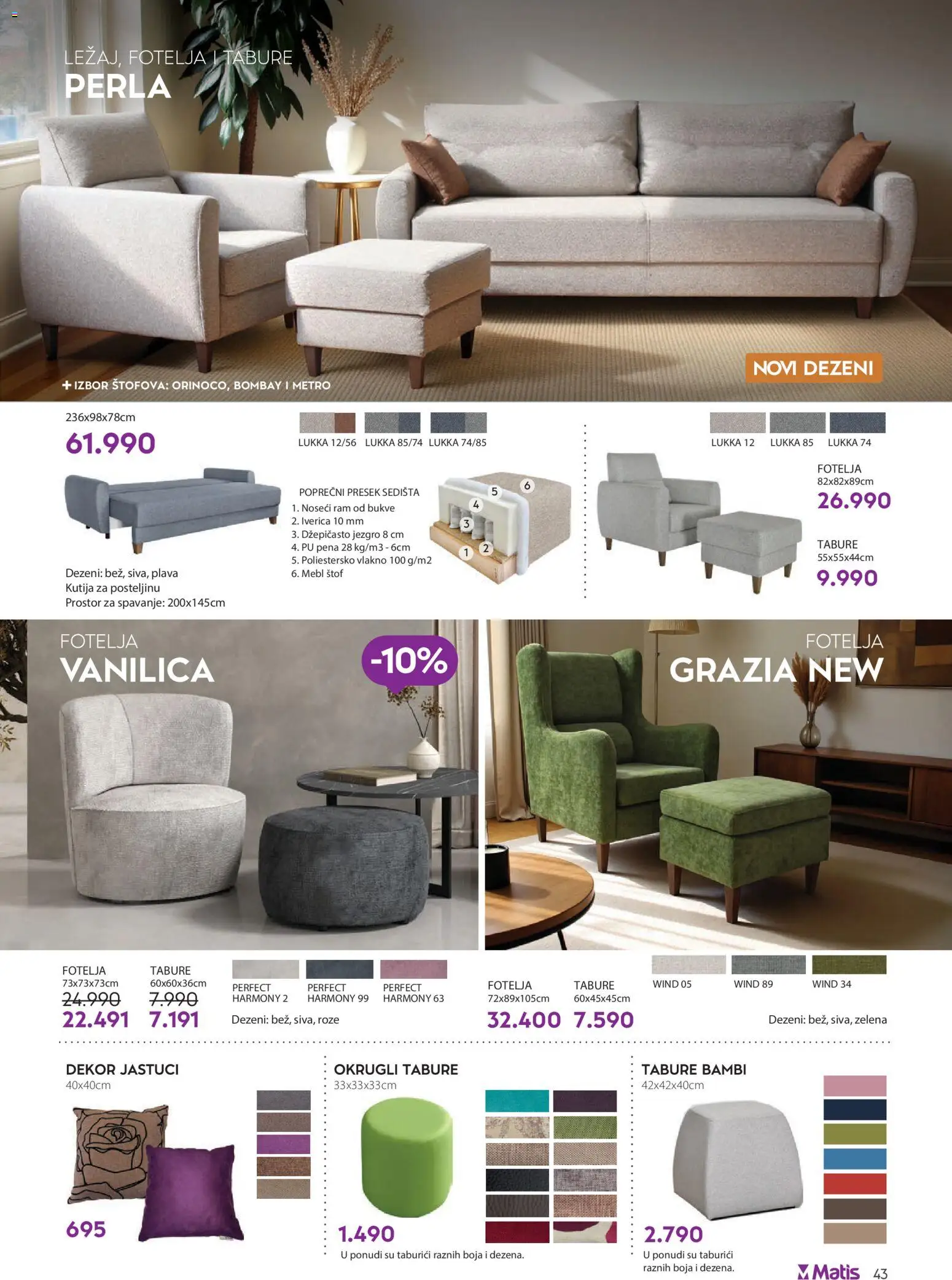 Matis katalog - važi od 01.11.2025 | Strana: 43 | Proizvode: Fotelja, Kutija, Tabure