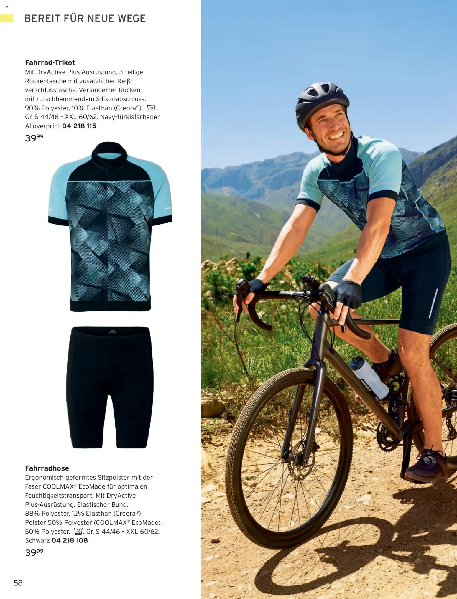 Tchibo Prospekt April – gültig ab 01.04.2026 | Seite: 58