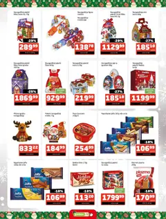 Gomex praznično raspoloženje - pregled Gomex kataloga - važi od 08.12.2025 | Strana: 5