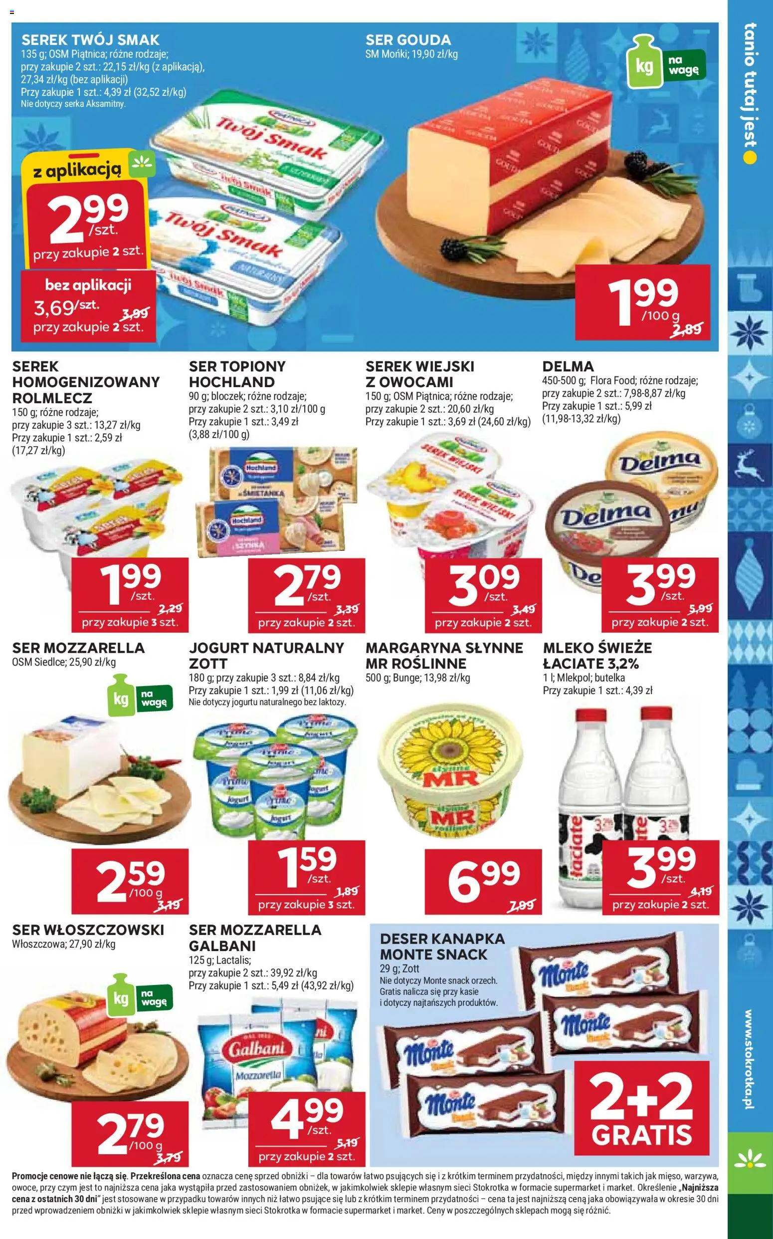 Stokrotka Gazetka - Market od 27.11.2025 | Strona: 17 | Produkty: Jogurt naturalny, Margaryna, Jogurt, Mozzarella