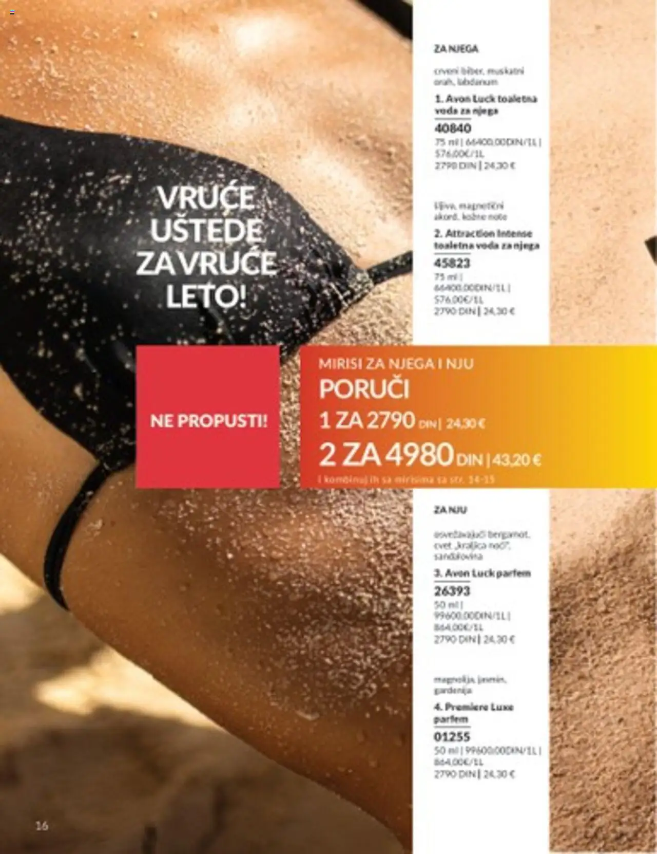 AVON katalog - važi od 01.08.2025 | Strana: 16 | Proizvode: Parfem, Toaletna voda, Voda