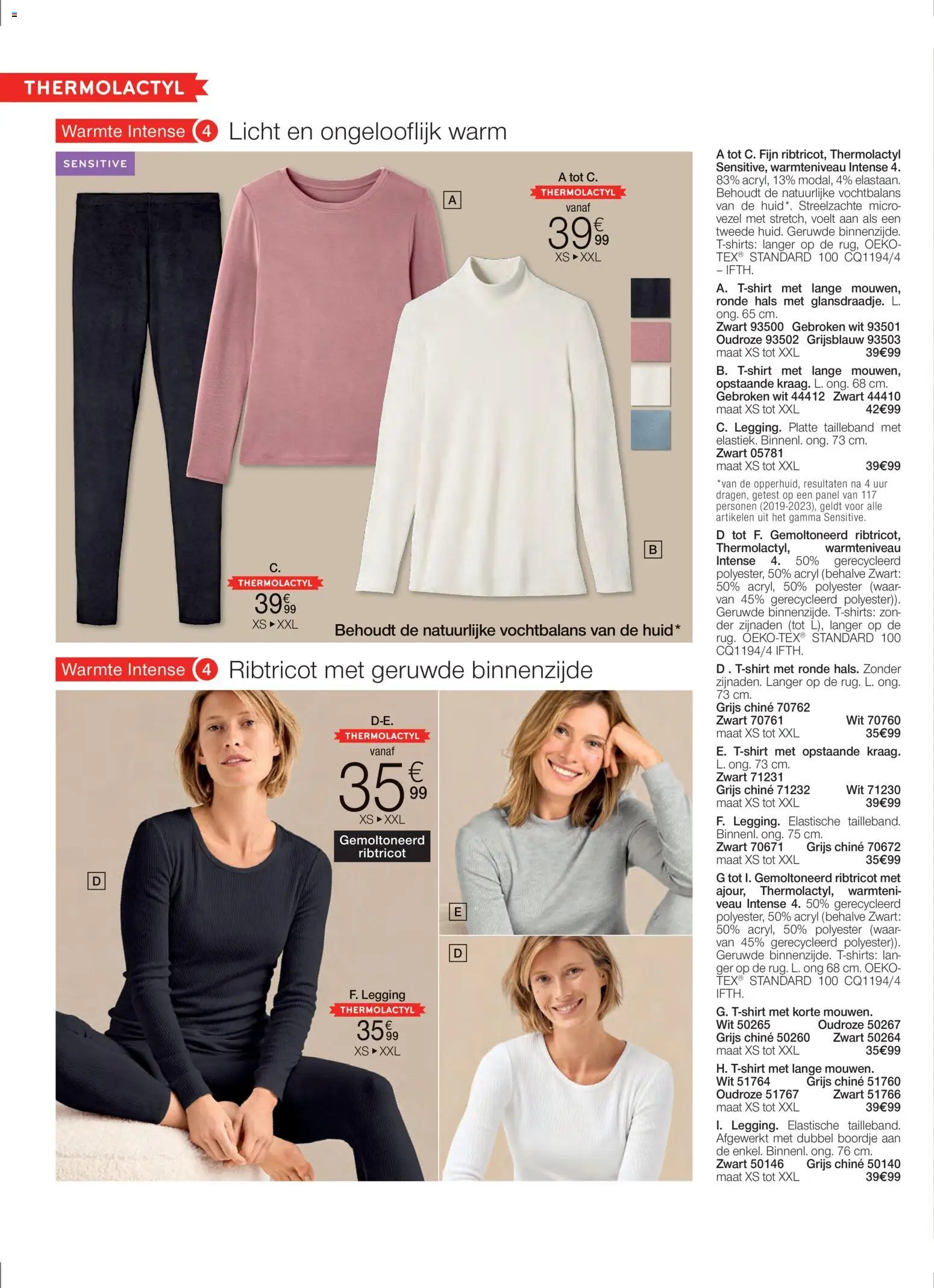 {H1} | Pagina: 18 | Producten: Legging