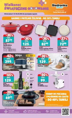 Pogląd oferty "Biedronka gazetka - Home" - ważna od 28.02.2026 | Strona: 3 | Produkty: Maszynka do mielenia mięsa, Ciasto, Krajalnica, Wyciskarka