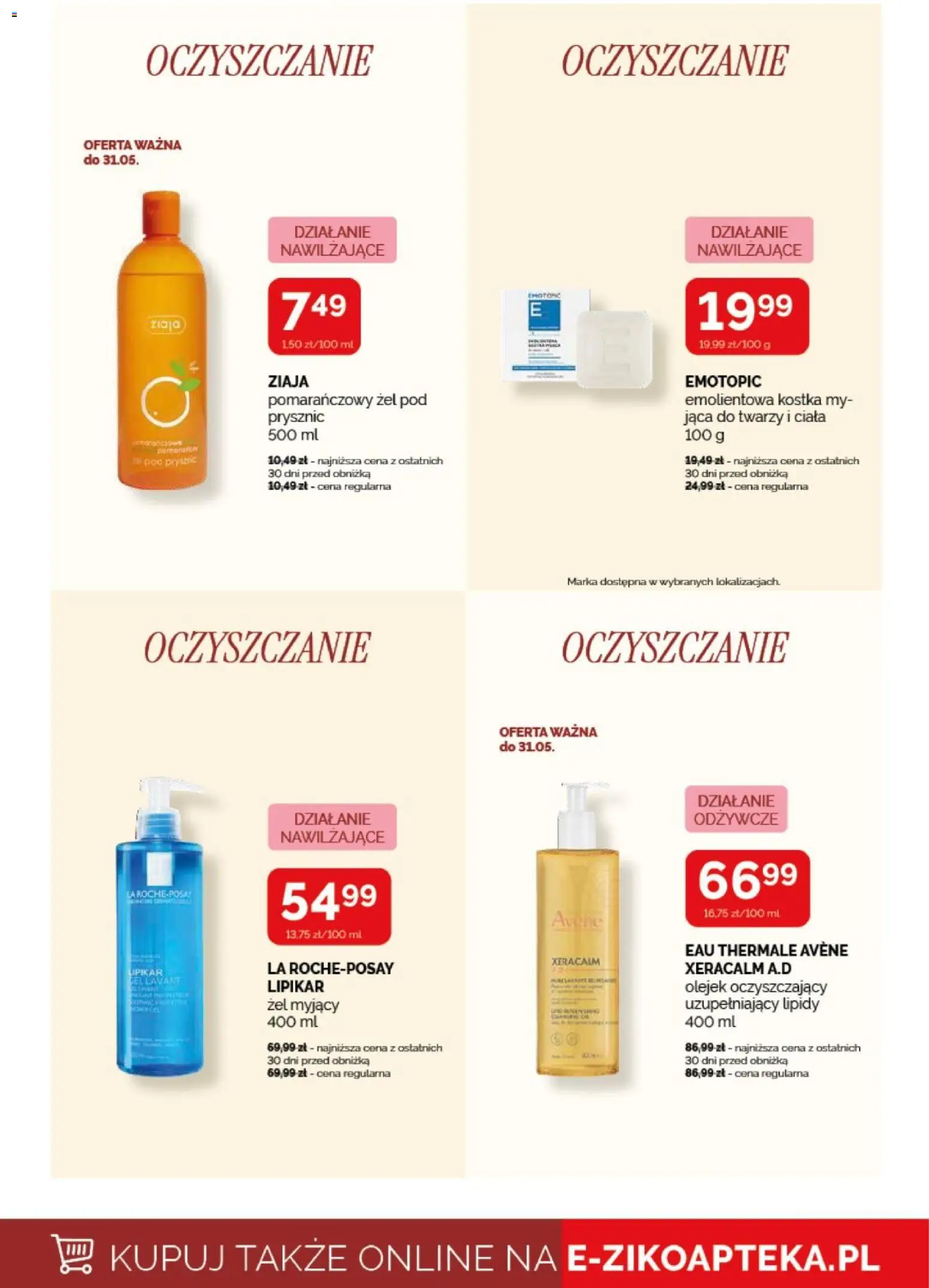 Ziko gazetka od 23.04.2026 | Strona: 4 | Produkty: Prysznic