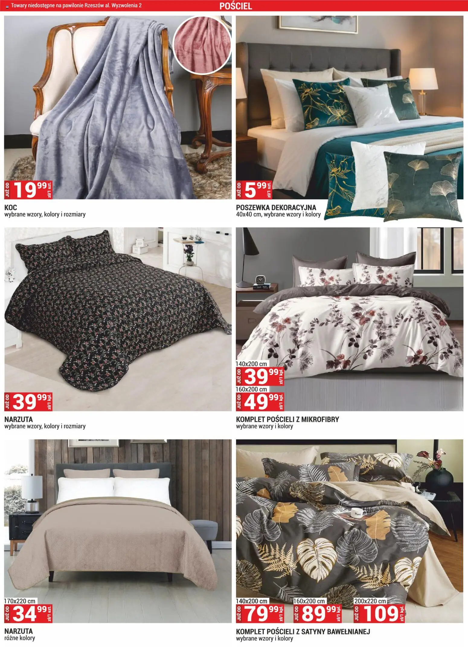 Merkury Market gazetka od 01.03.2026 | Strona: 48 | Produkty: Pościel