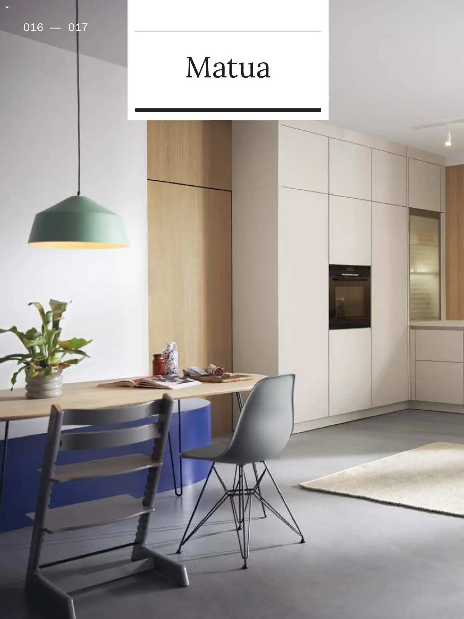 Ostermann Interline Küchenprospekt 2026 – gültig ab 01.01.2026 | Seite: 16