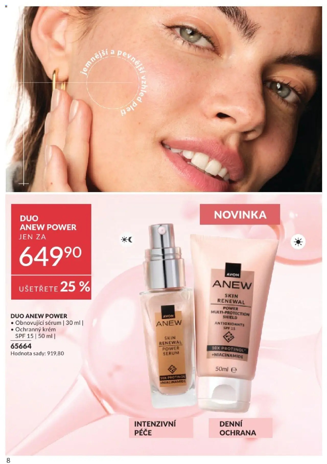 Avon katalog 6/2025 od 01.06.2025 | Strana: 8 | Produkty: Sérum, Krém
