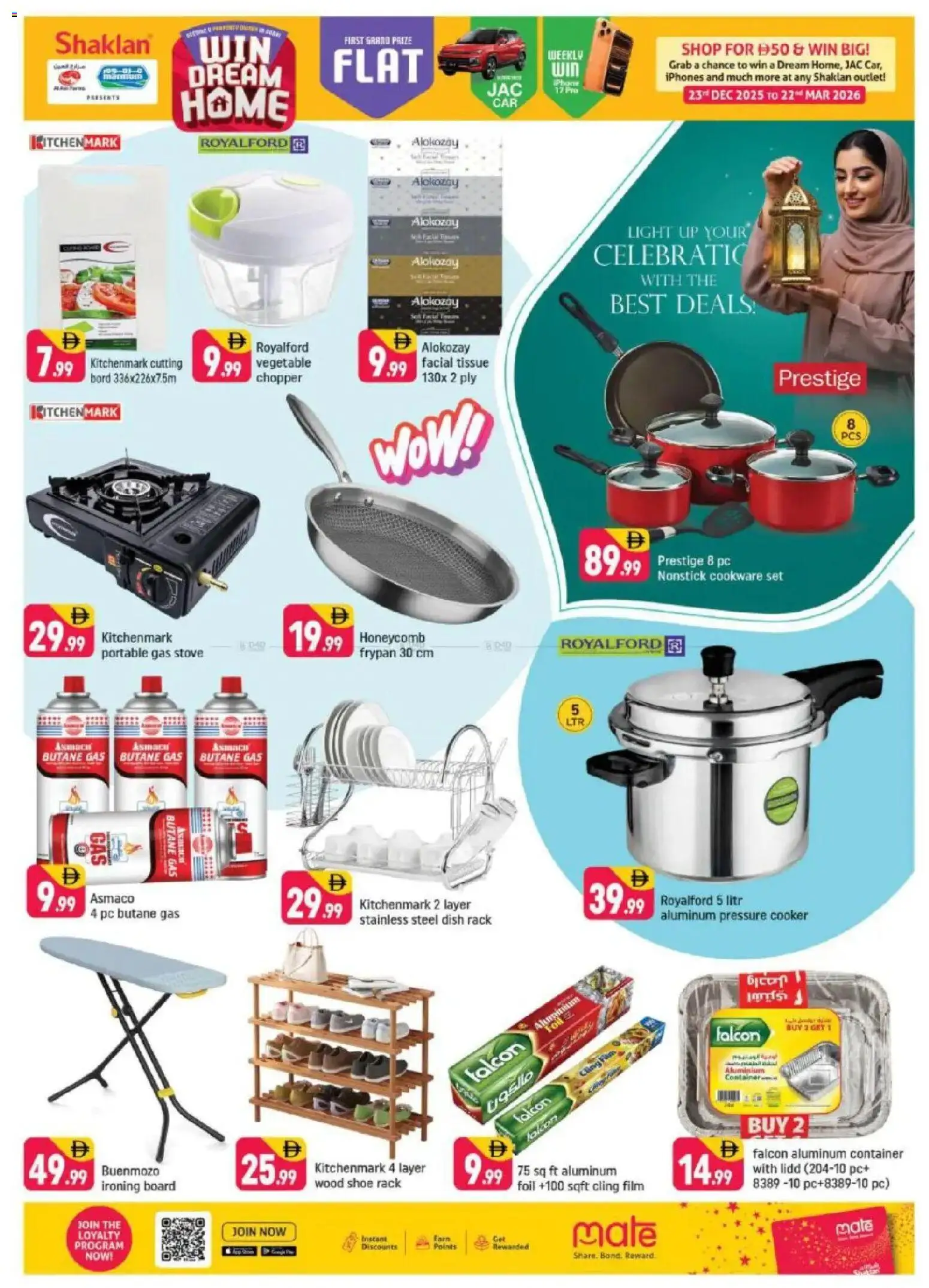 {H1} | Page: 12 | Products: Fiskefrikadeller, Lit, Køkkenvægt, Viski