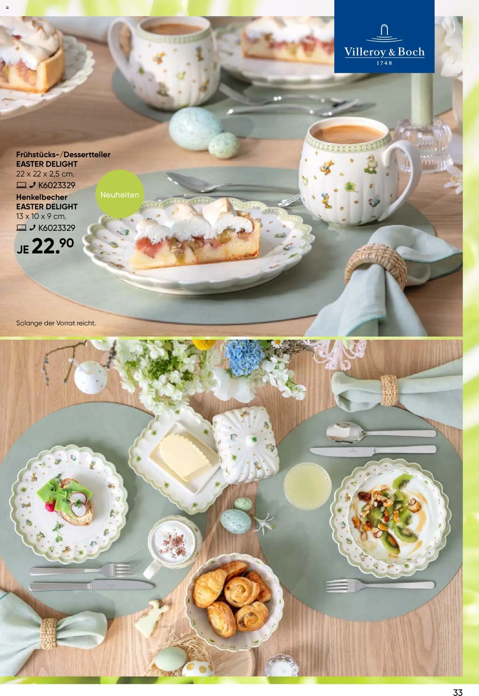 Galeria Karstadt Kaufhof Prospekt 	 – gültig ab 04.03.2026 | Seite: 33