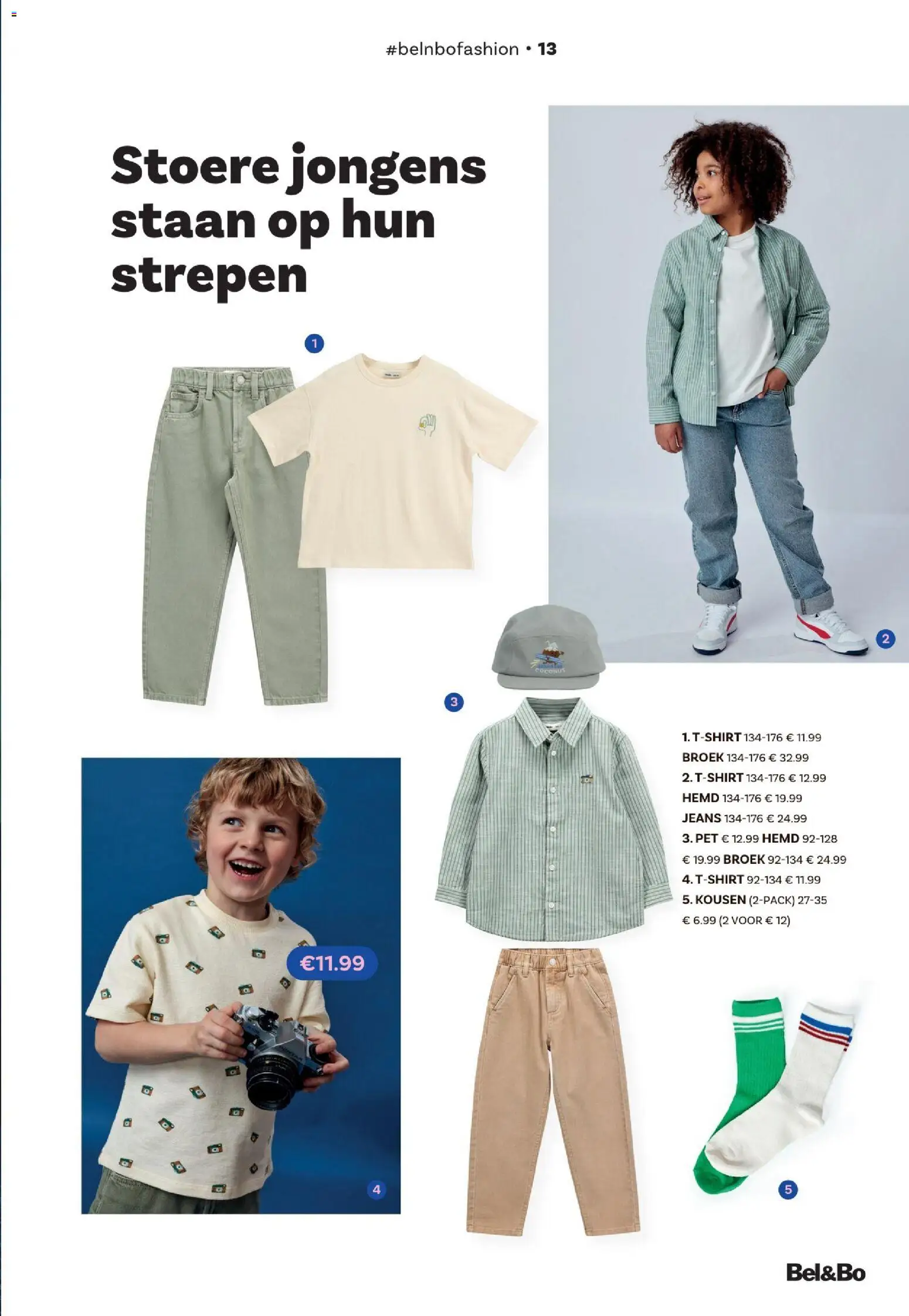 {H1} | Pagina: 13 | Producten: Pet, Hemd, Broek