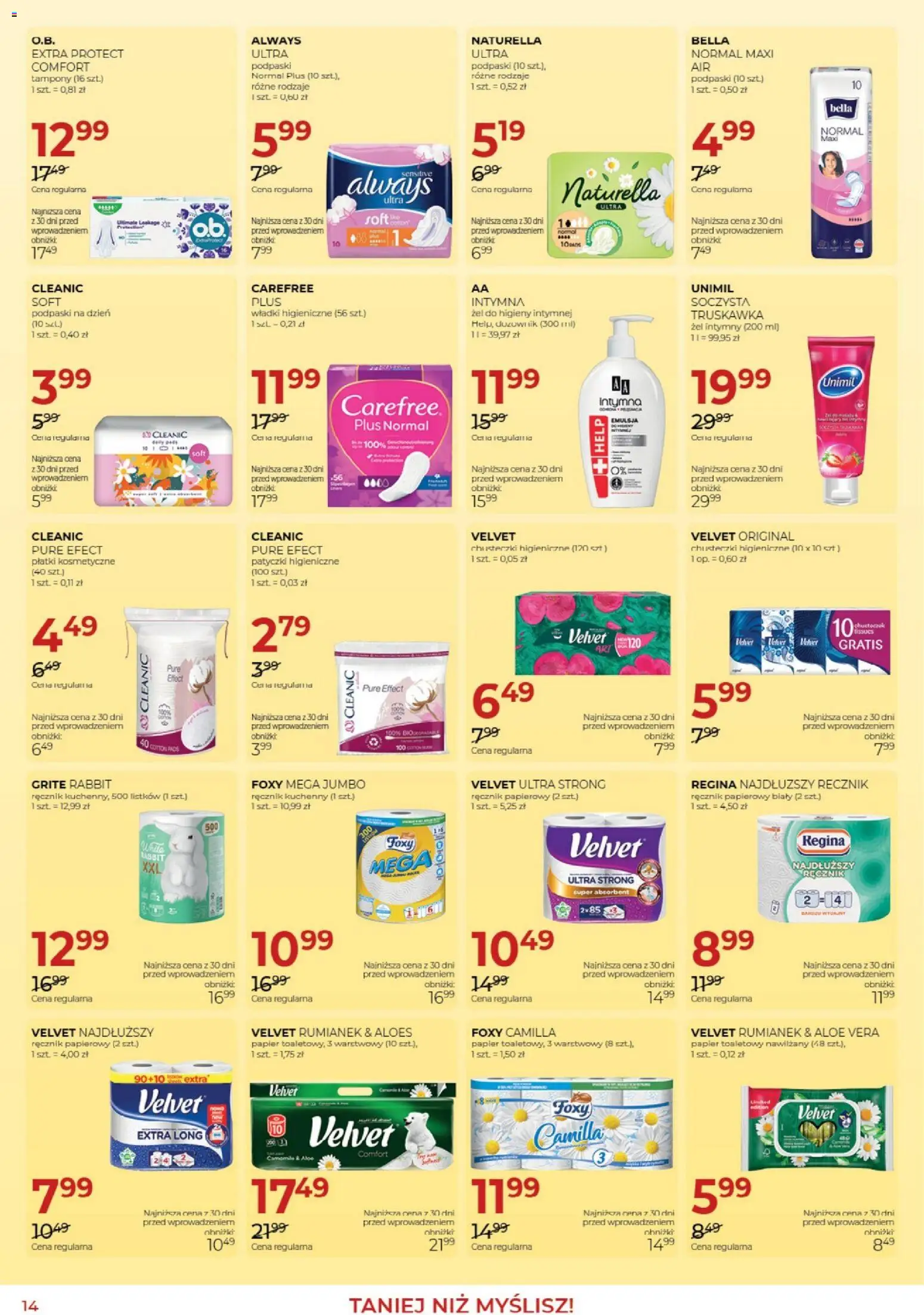 Jawa gazetka od 04.03.2026 | Strona: 14 | Produkty: Chusteczki higieniczne, Aloes, Podpaski, Płatki kosmetyczne