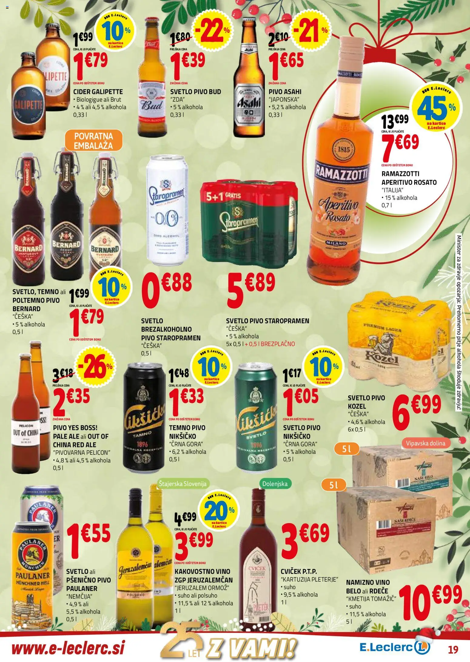Novi E.leclerc katalog ponudbe – veljaven od 27.12.2025 | Stran: 19 | Izdelki: Vino, Pivo