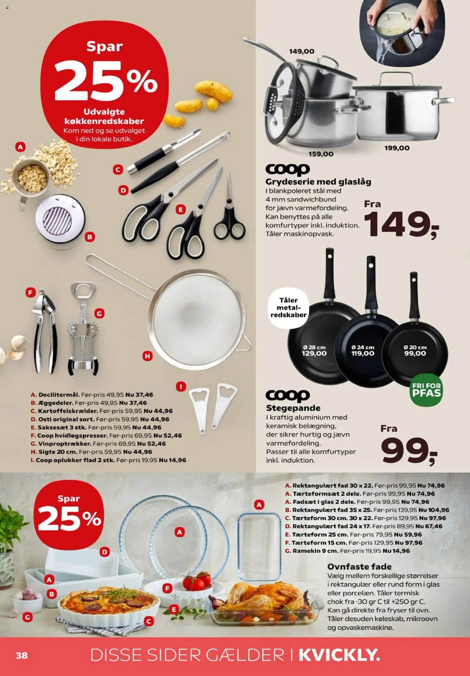 Kvickly tilbudsavis – gyldig fra 06.03.2026 | Side: 39