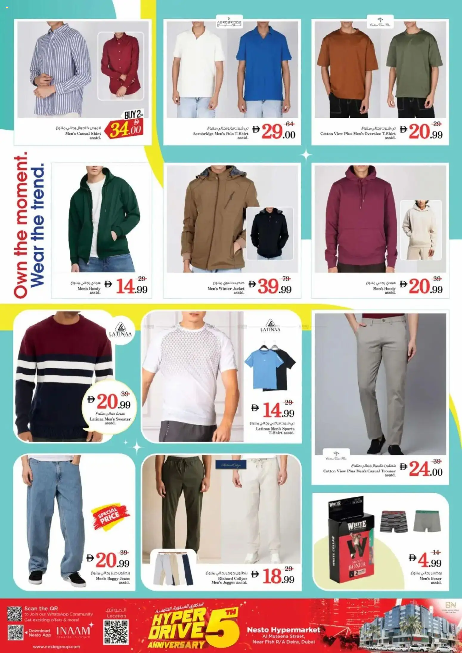 {H1} | Page: 27 | Products: Хладилник