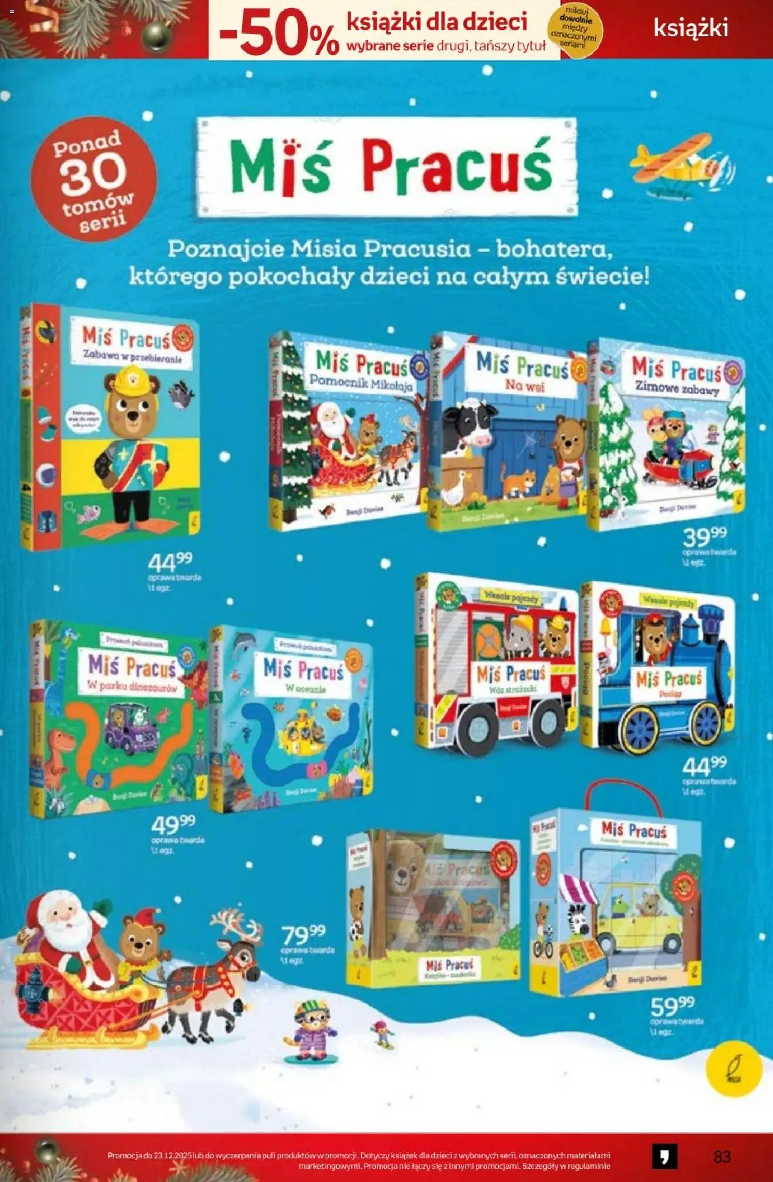 Empik promocje - Tom kultury Książki od 10.12.2025 | Strona: 83 | Produkty: Książki