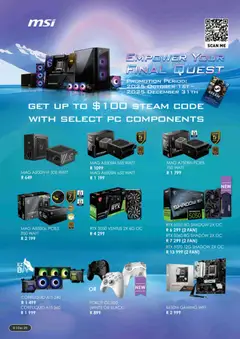 Computer Mania specials catalogue – valid from 01.12.2025 | Page: 10 | Products: PC, Fan