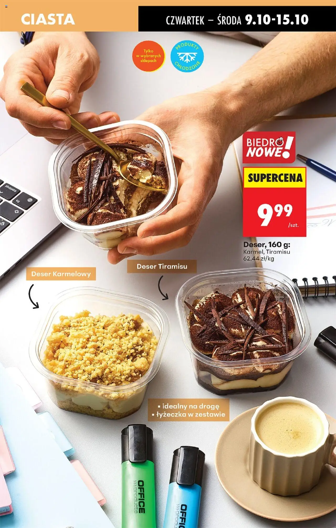Biedronka gazetka - Oferta w tym tygodniu od 09.10.2025 | Strona: 63 | Produkty: Tiramisu
