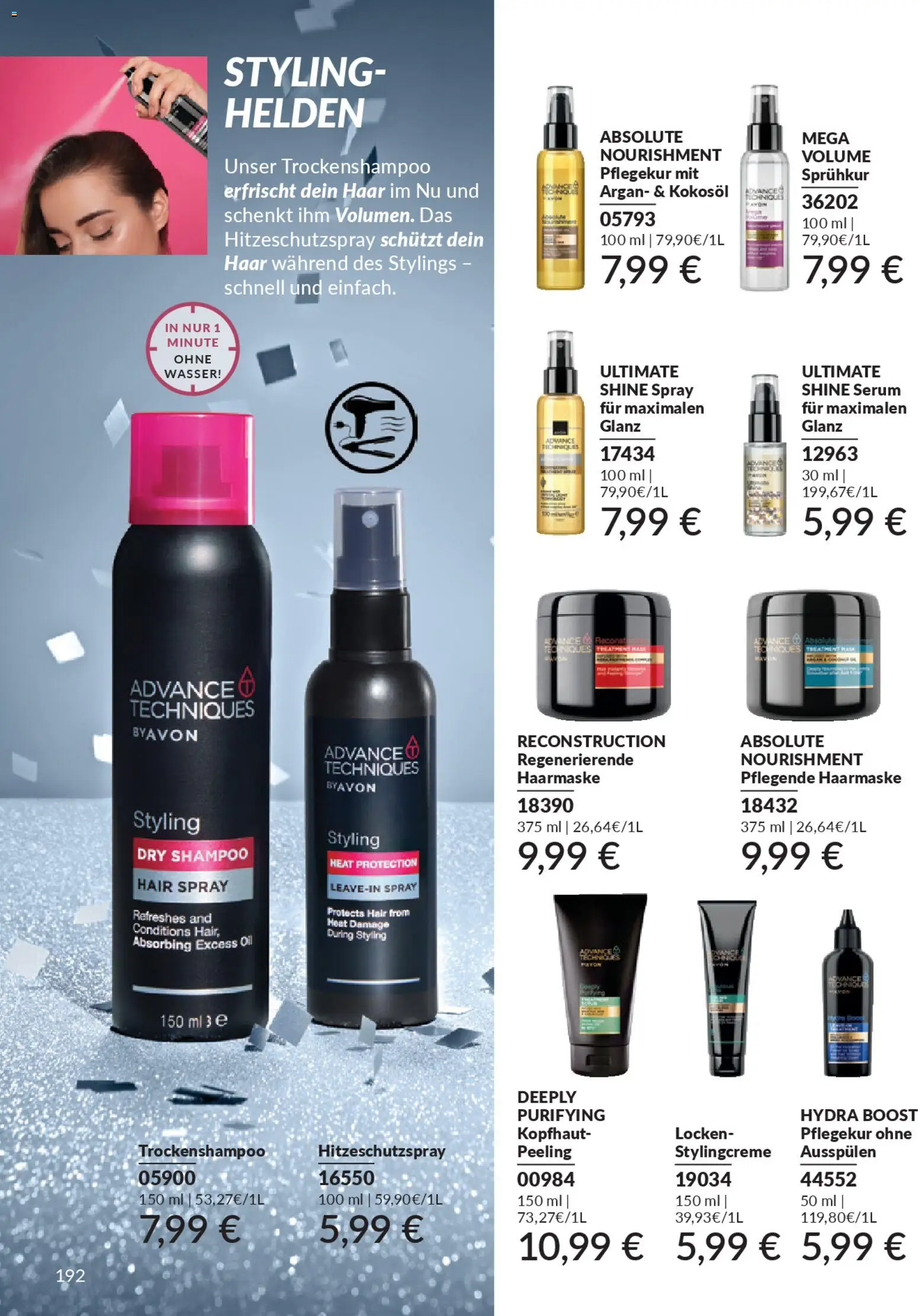 AVON Katalog Dezember 2025 – gültig ab 01.12.2025 | Seite: 194 | Produkte: Shampoo, Haarmaske, Peeling, Wasser