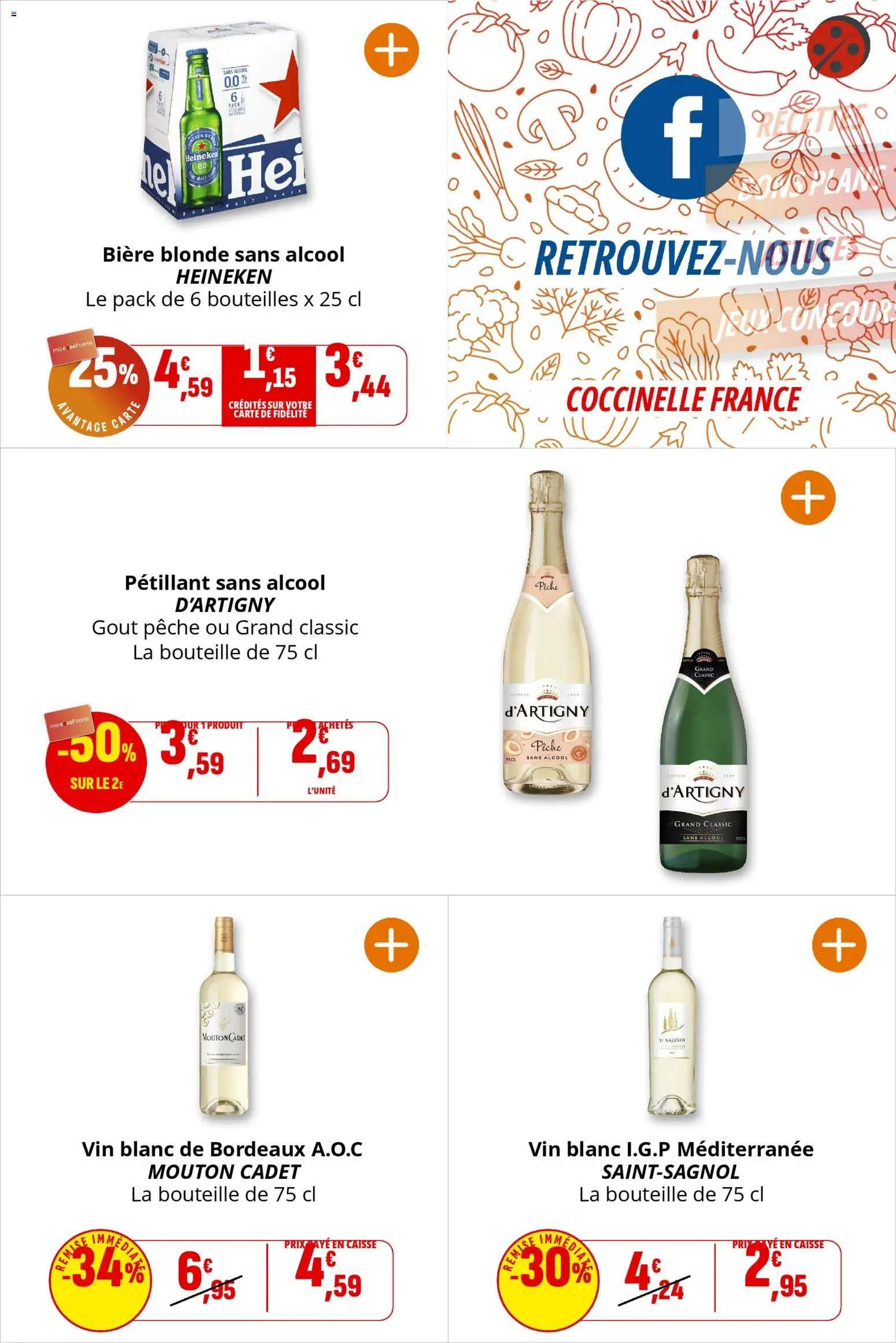 {H1} | Page: 30 | Produits: Alcool, Bière blonde, Vin, Bière