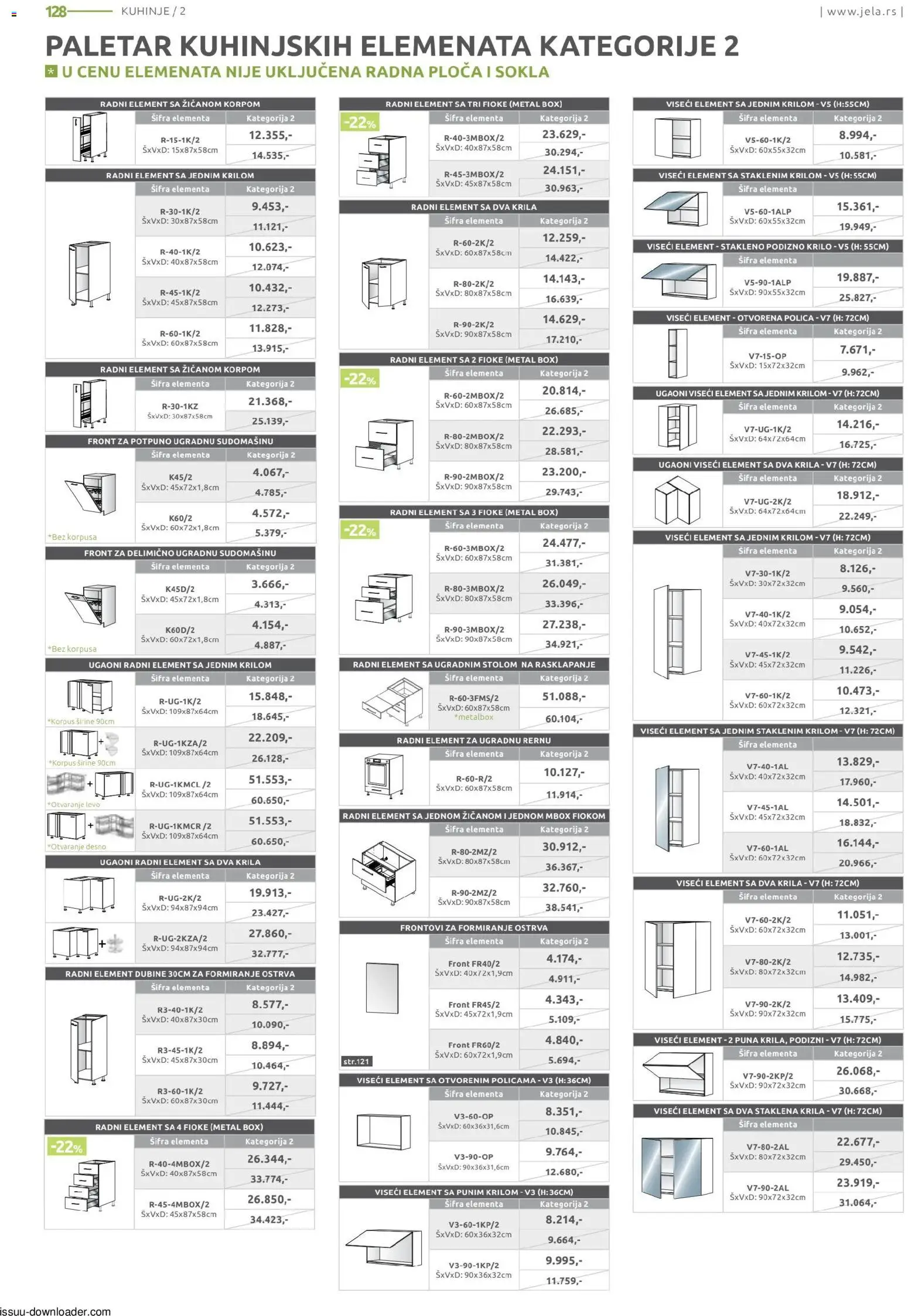 Jela katalog - važi od 09.02.2026 | Strana: 128 | Proizvode: Polica, Radna ploča