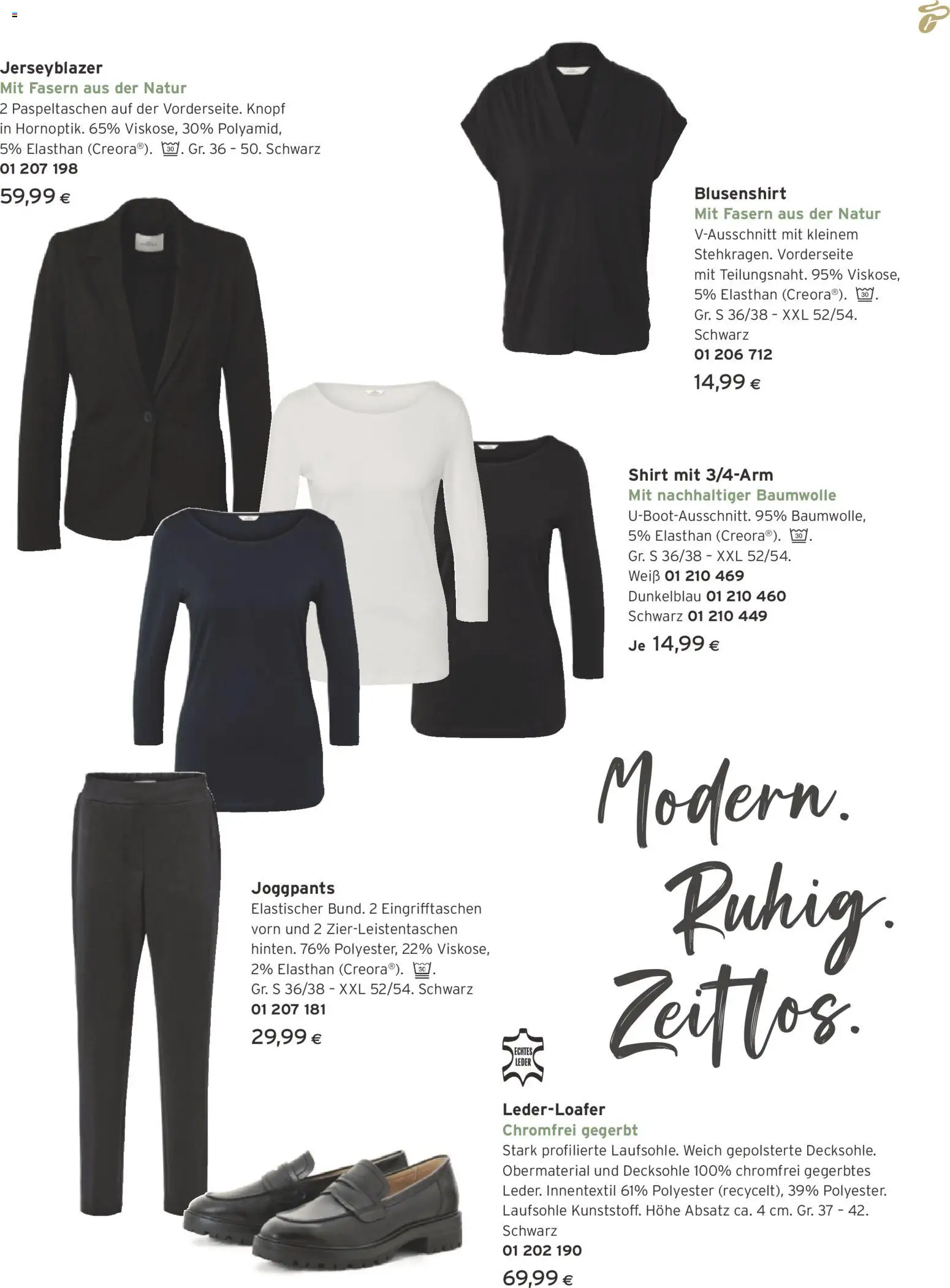 Tchibo Eduscho - Katalog Februar 2026 gültig ab 01.02.2026 | Seite: 103