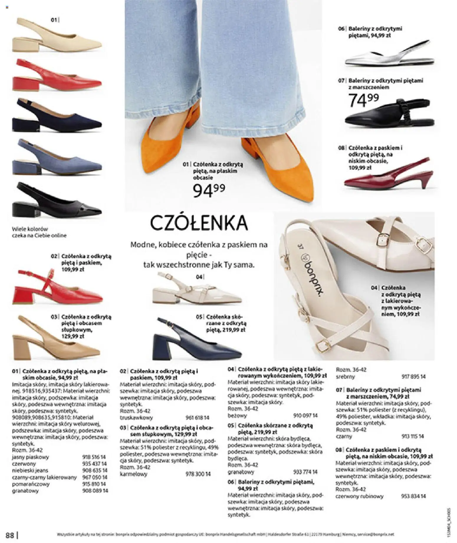 BonPrix Katalog od 30.03.2026 | Strona: 90 | Produkty: Baleriny