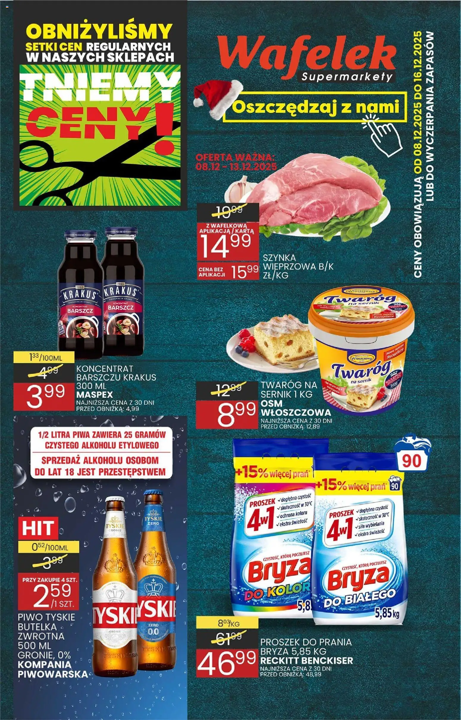 Wafelek Gazetka od 08.12.2025 | Strona: 1 | Produkty: Karta, Piwo, Twaróg, Proszek do prania