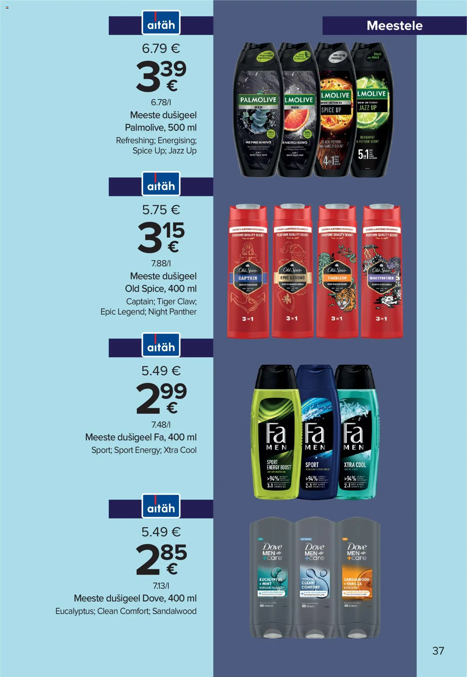 {H1} | Lehekülg: 37