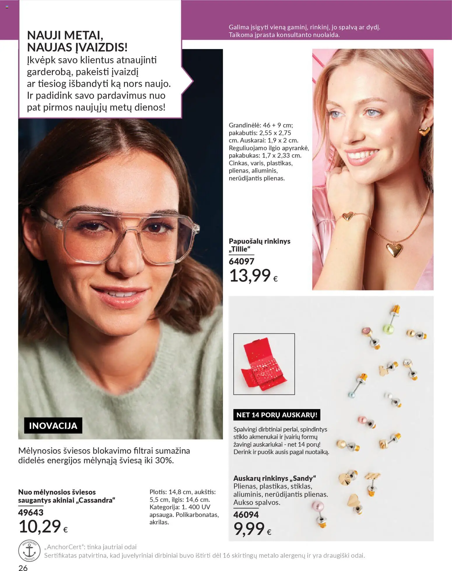 AVON akcijos nuo 01.12.2025 | Puslapis: 26 | Prekių: Akiniai