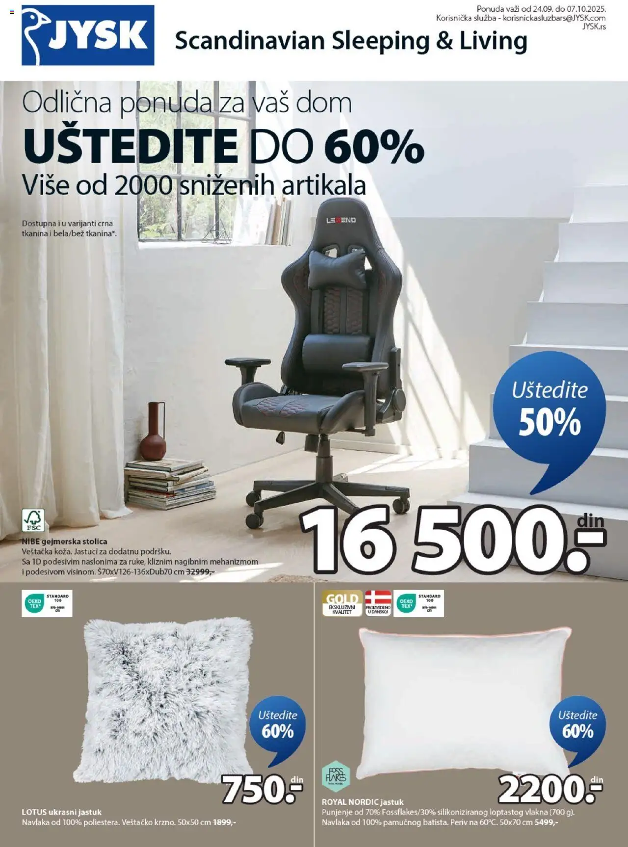 Jysk katalog - važi od 24.09.2025 | Strana: 1 | Proizvode: Jastuk, Stolica, Gejmerska stolica