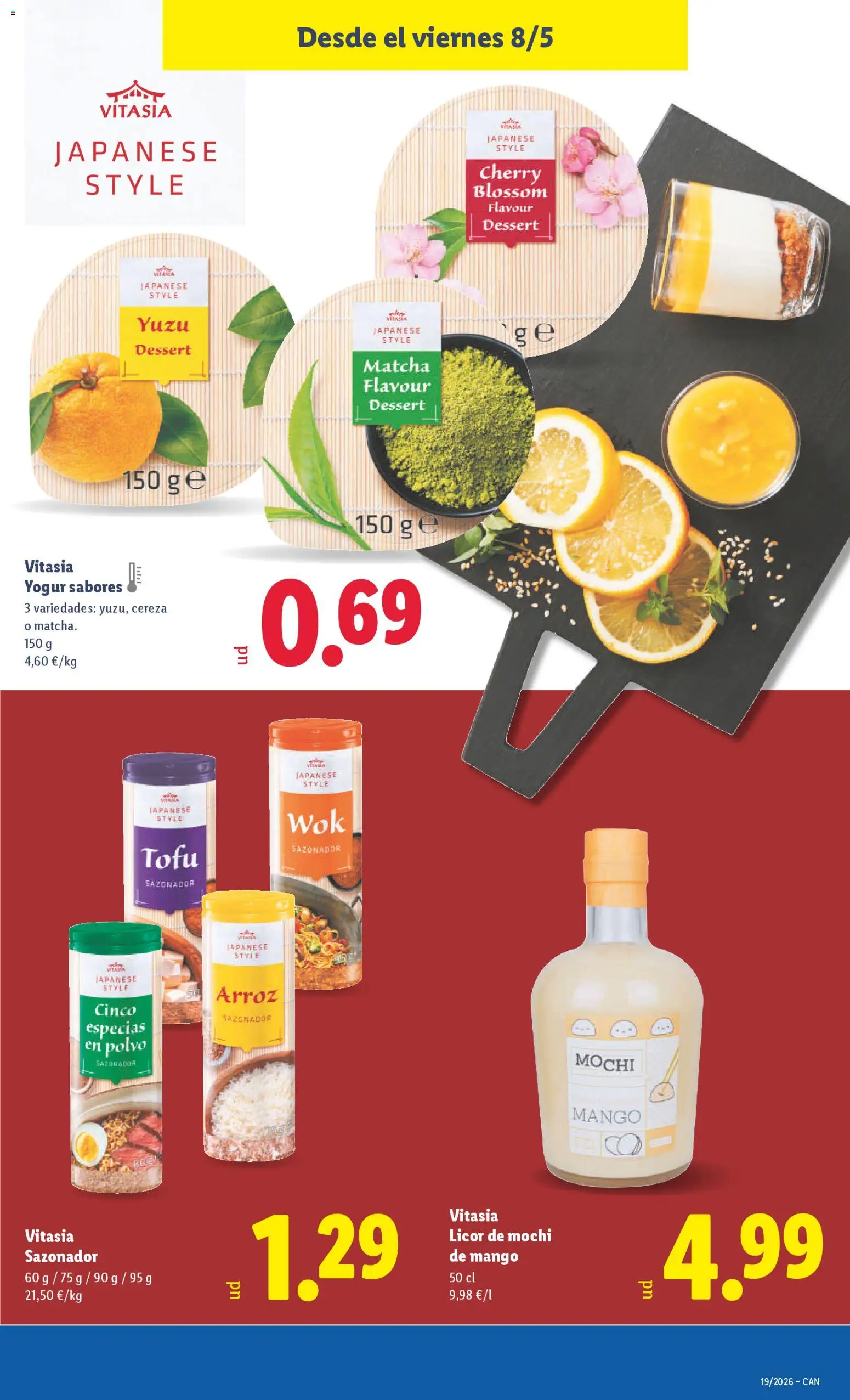 Lidl folleto │ válido desde el 04.05.2026 | Página: 35 | Productos: Polvo, Licor, Yogur, Ρούτερ