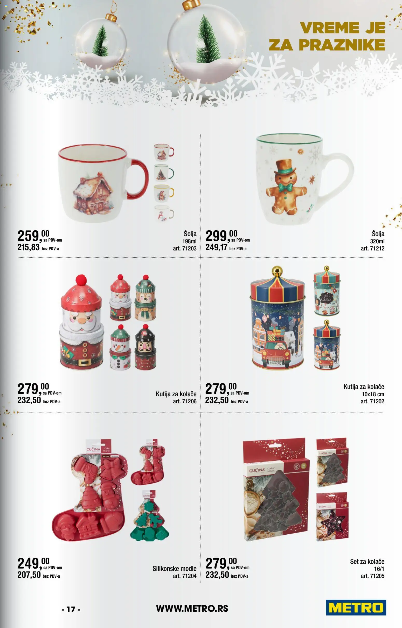 Metro katalog - važi od 14.12.2025 | Strana: 17 | Proizvode: Kutija, Šolja