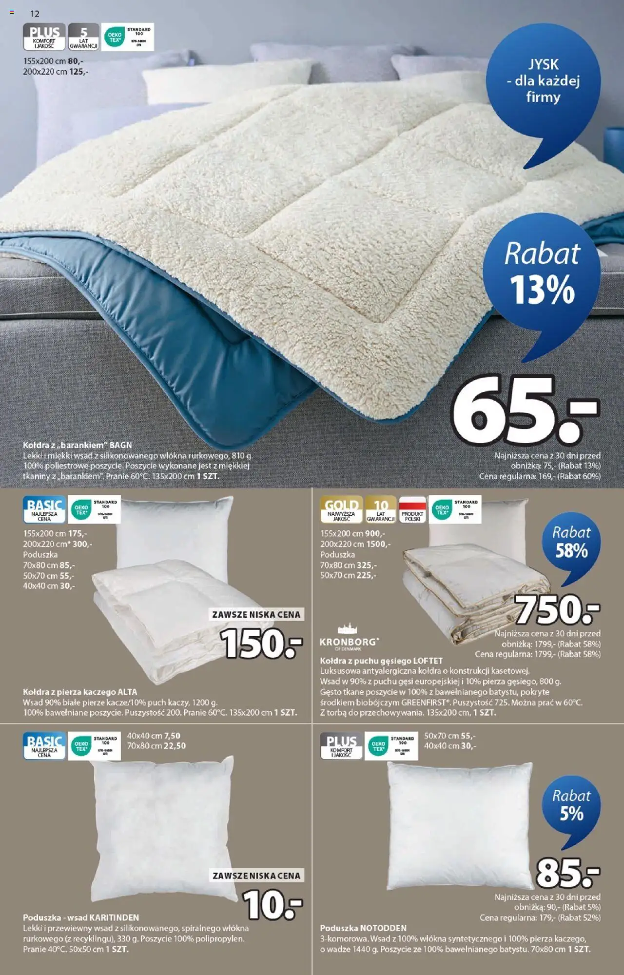 JYSK Gazetka od 10.09.2025 | Strona: 12 | Produkty: Torba, Poduszka, Kołdra